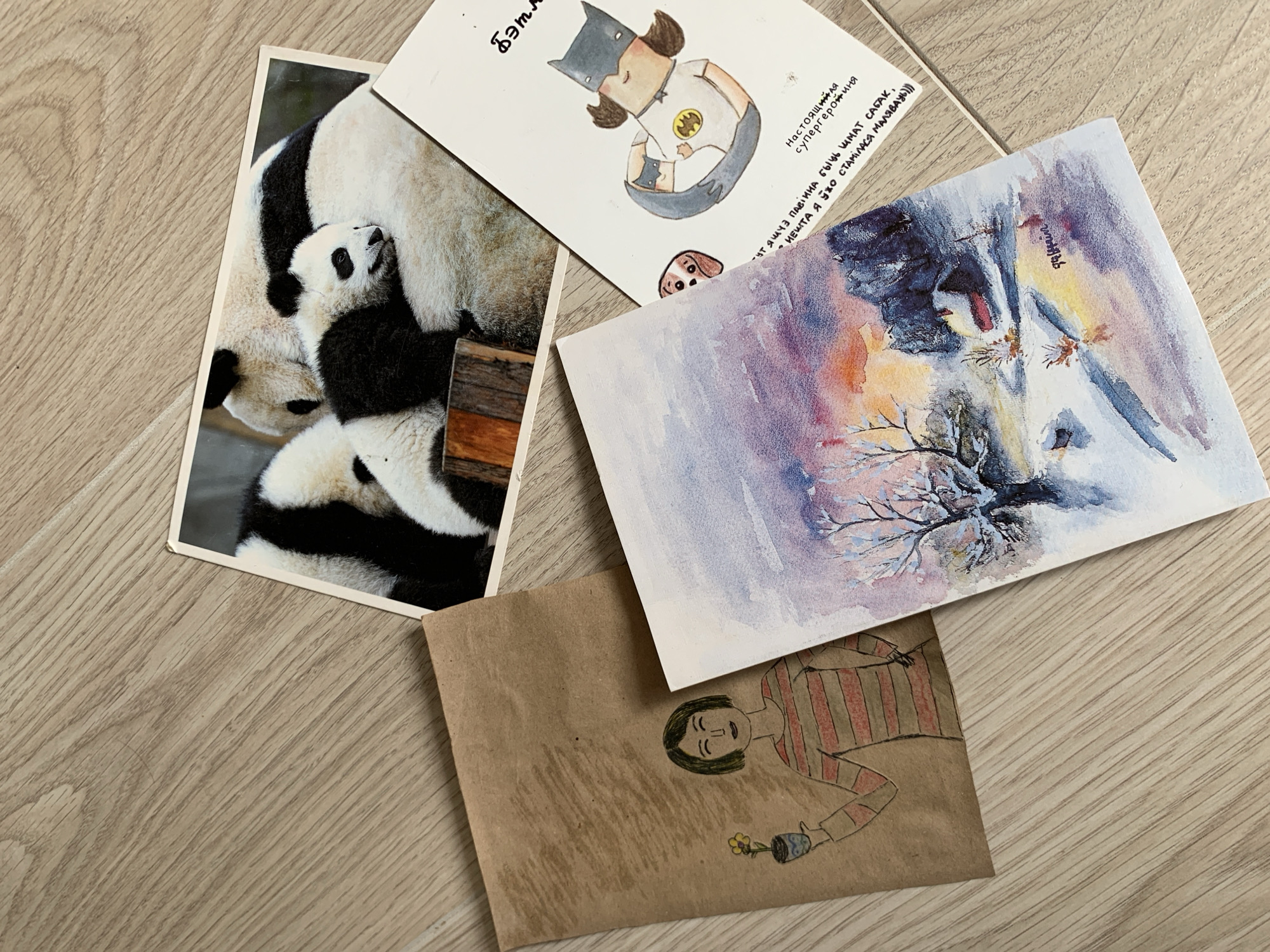 Memory