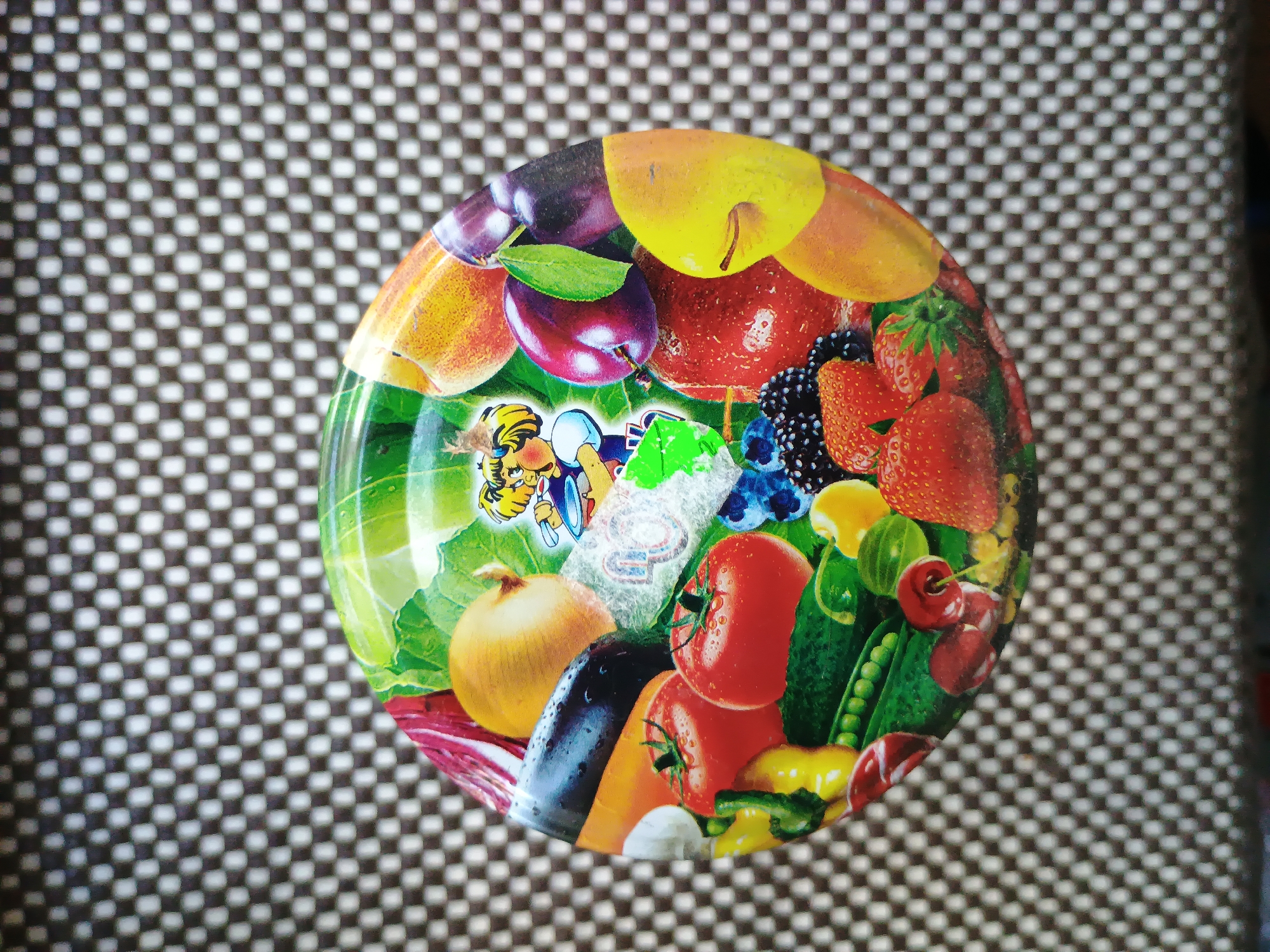 Memory