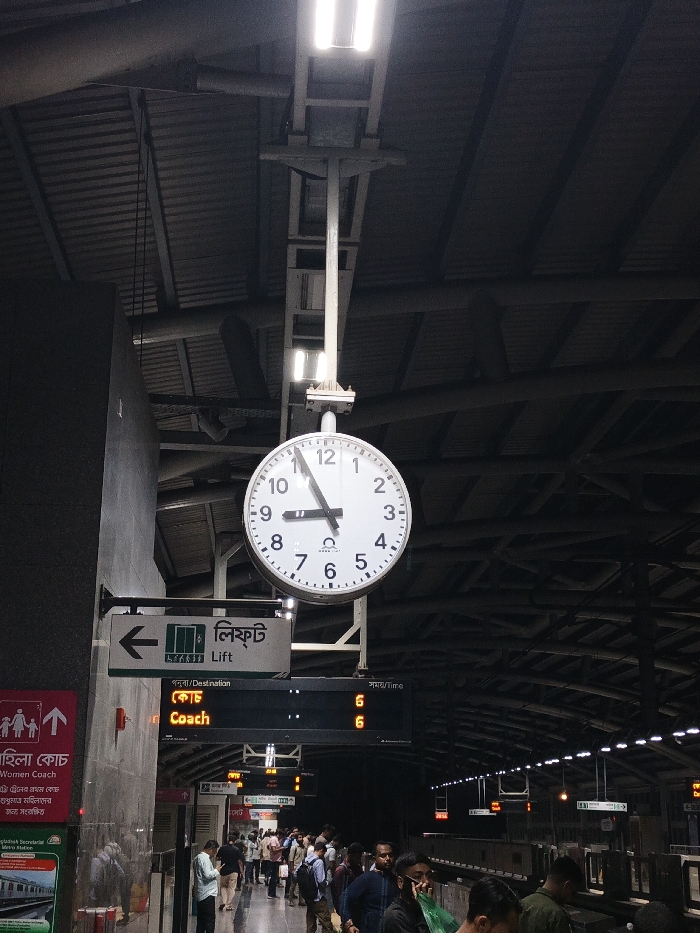 Memory