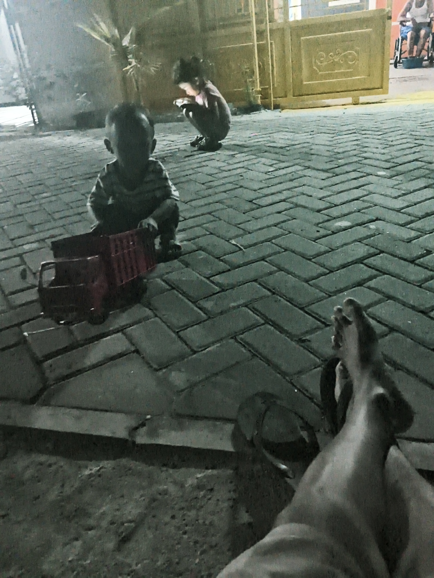Memory