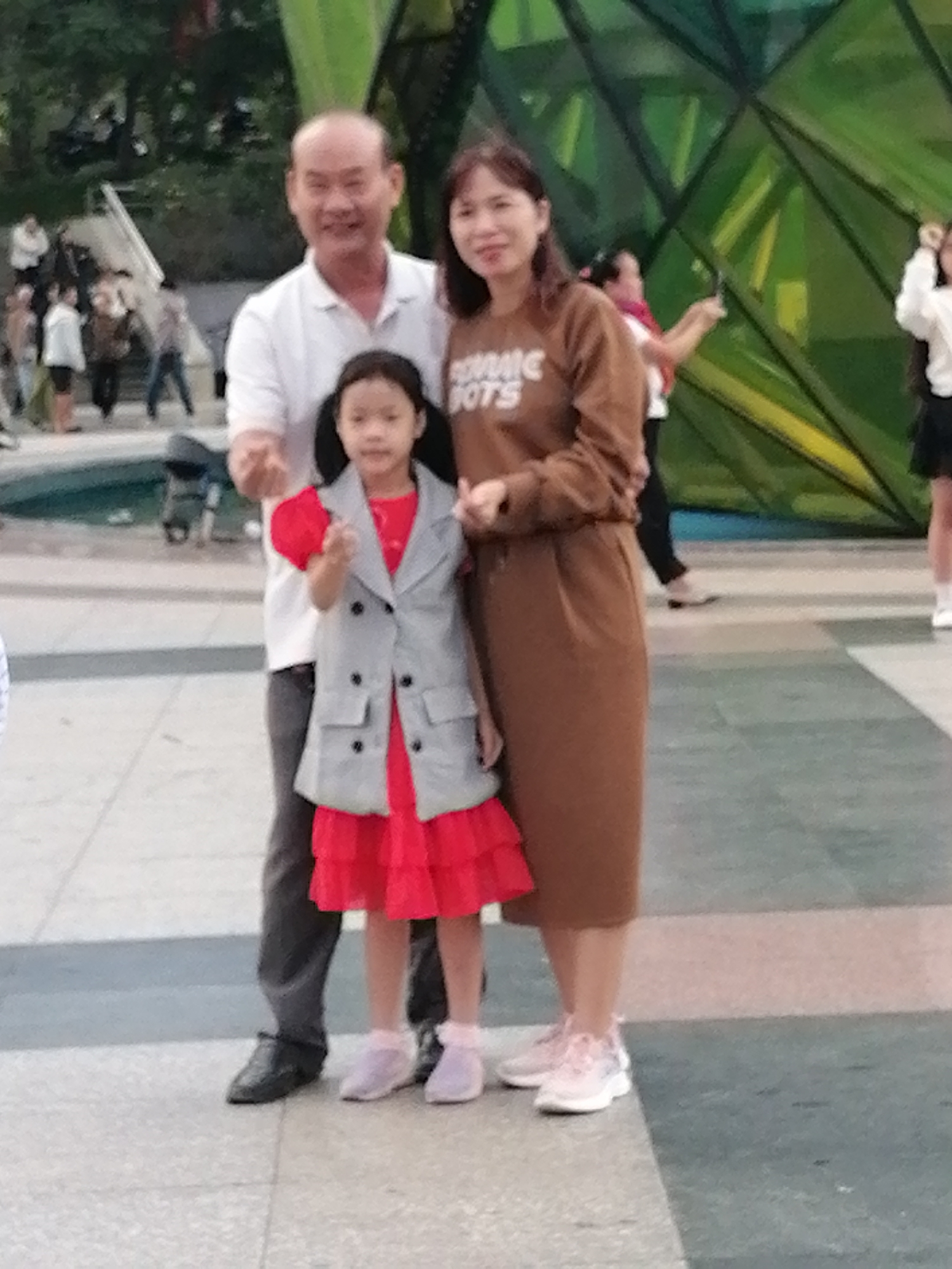 Memory