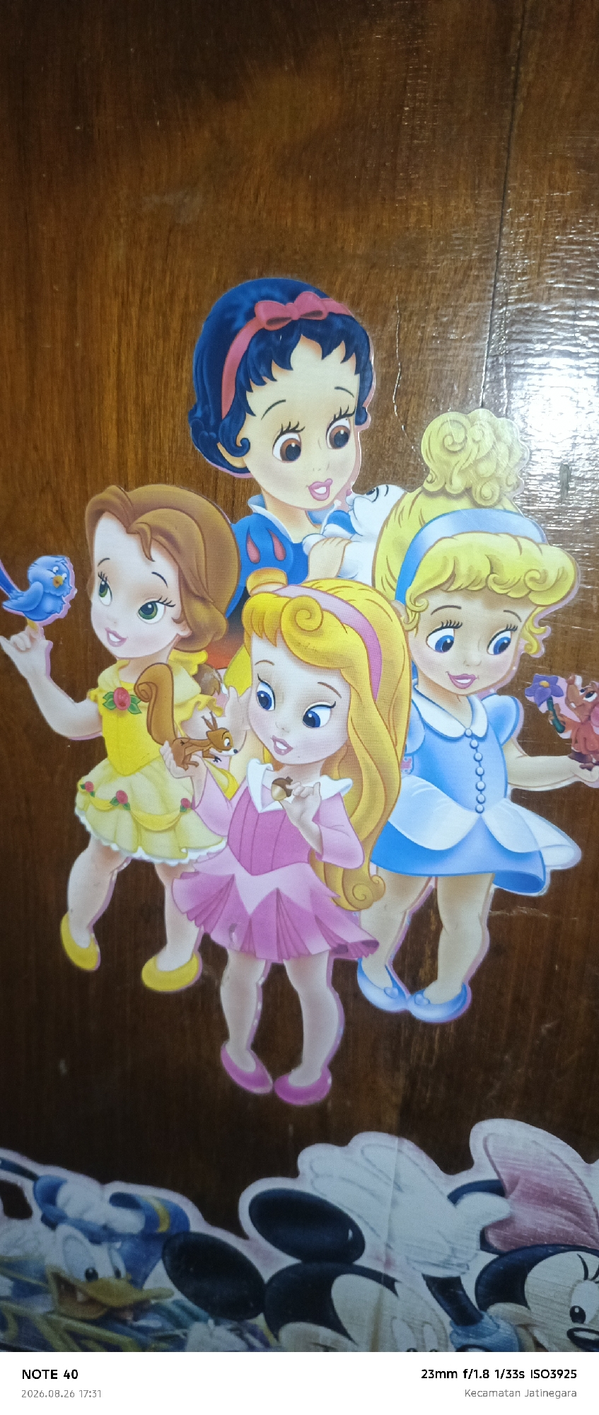 Memory