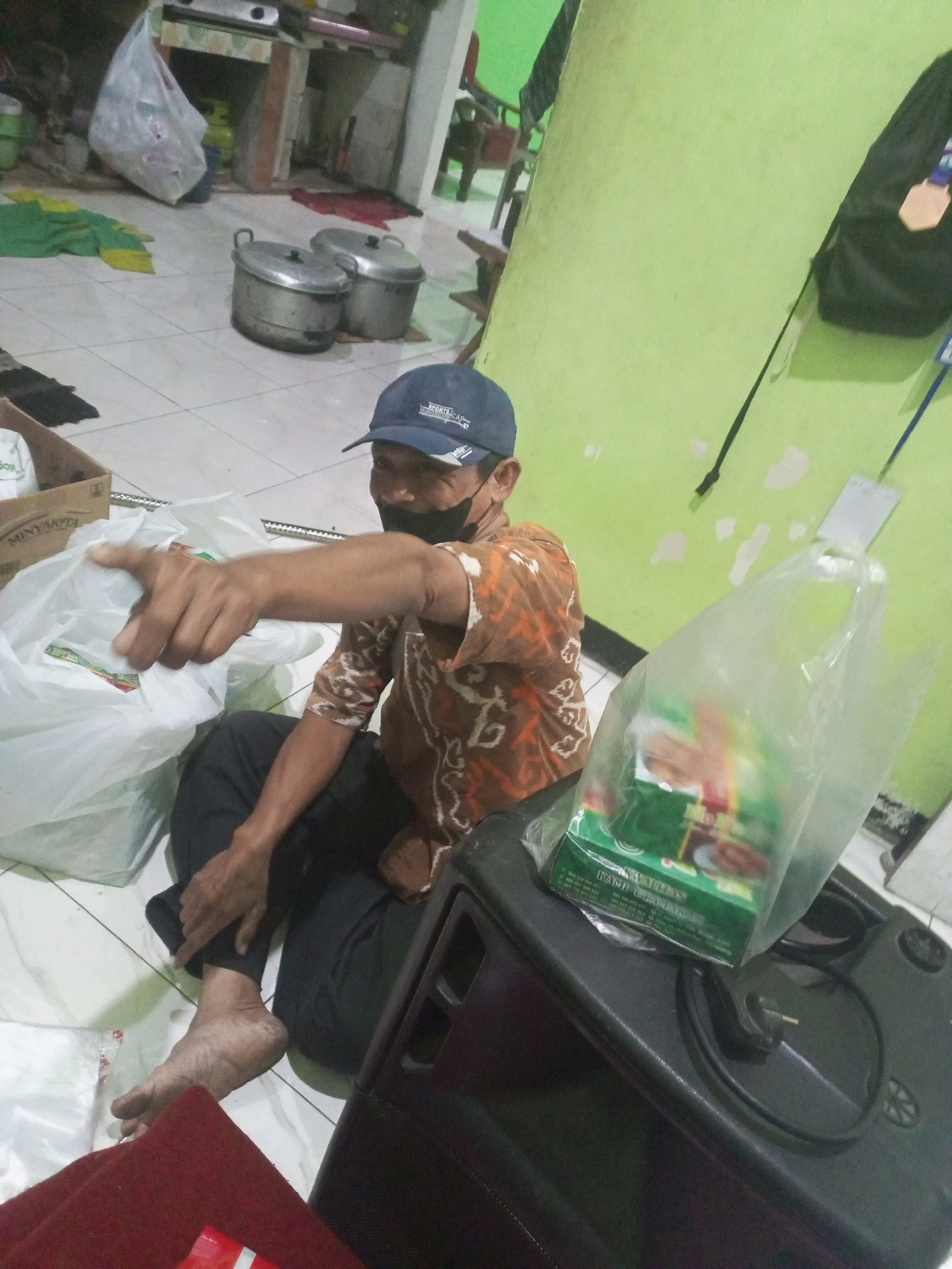 Memory