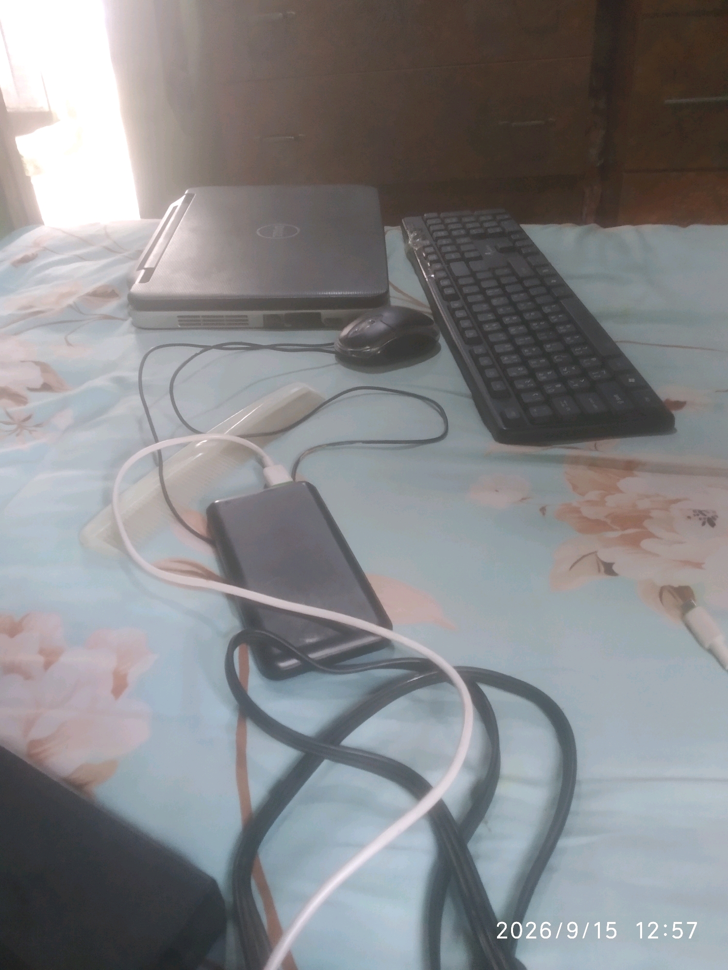 Memory