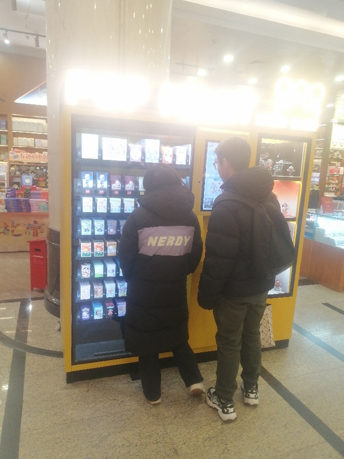 Memory