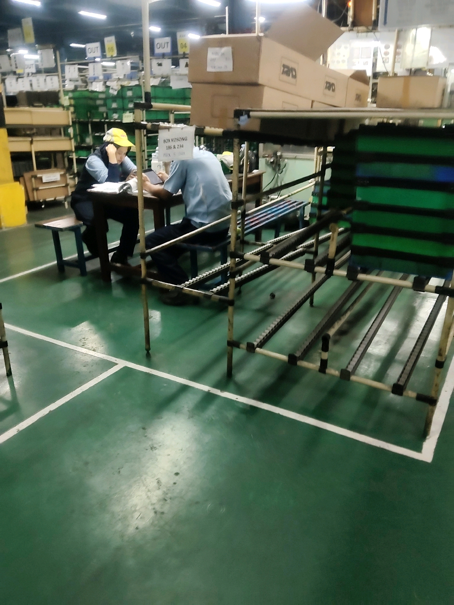 Memory