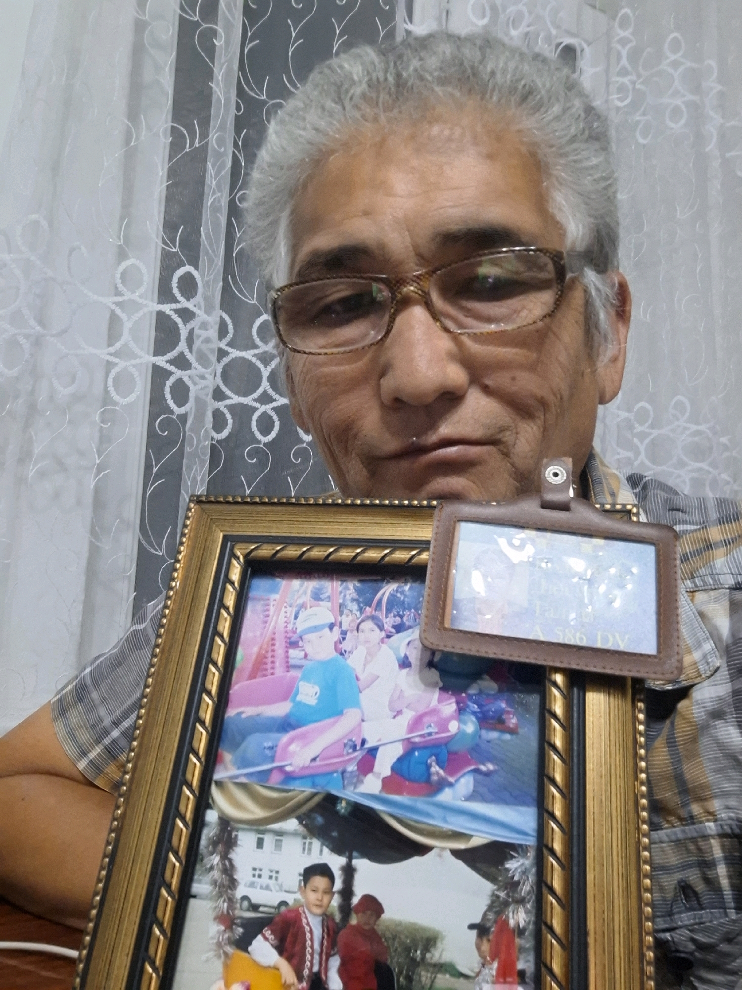 Memory