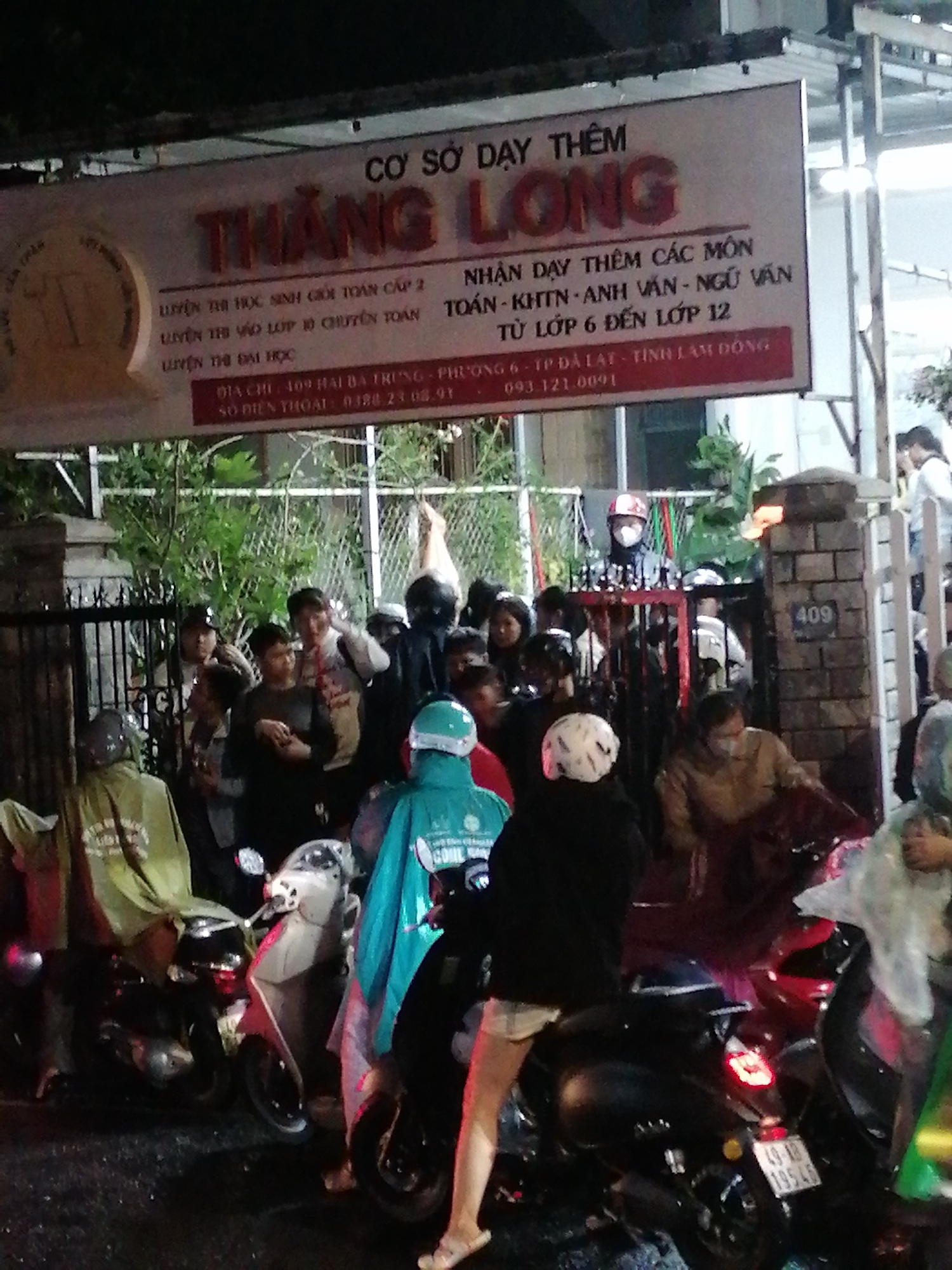 Memory
