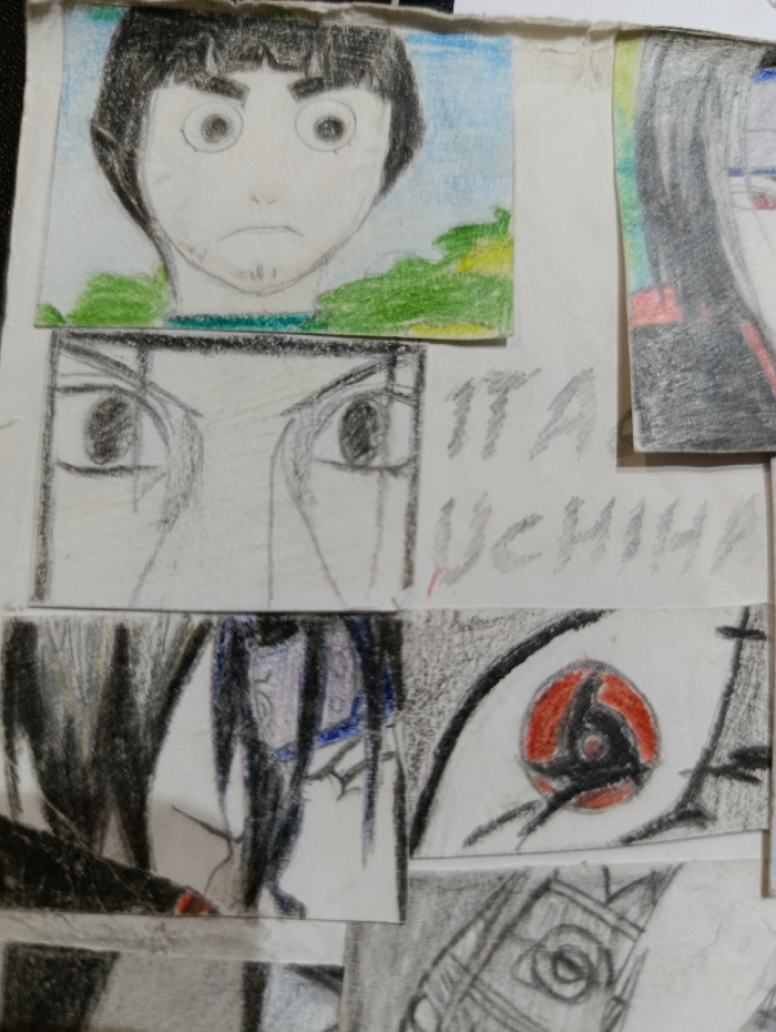 Memory