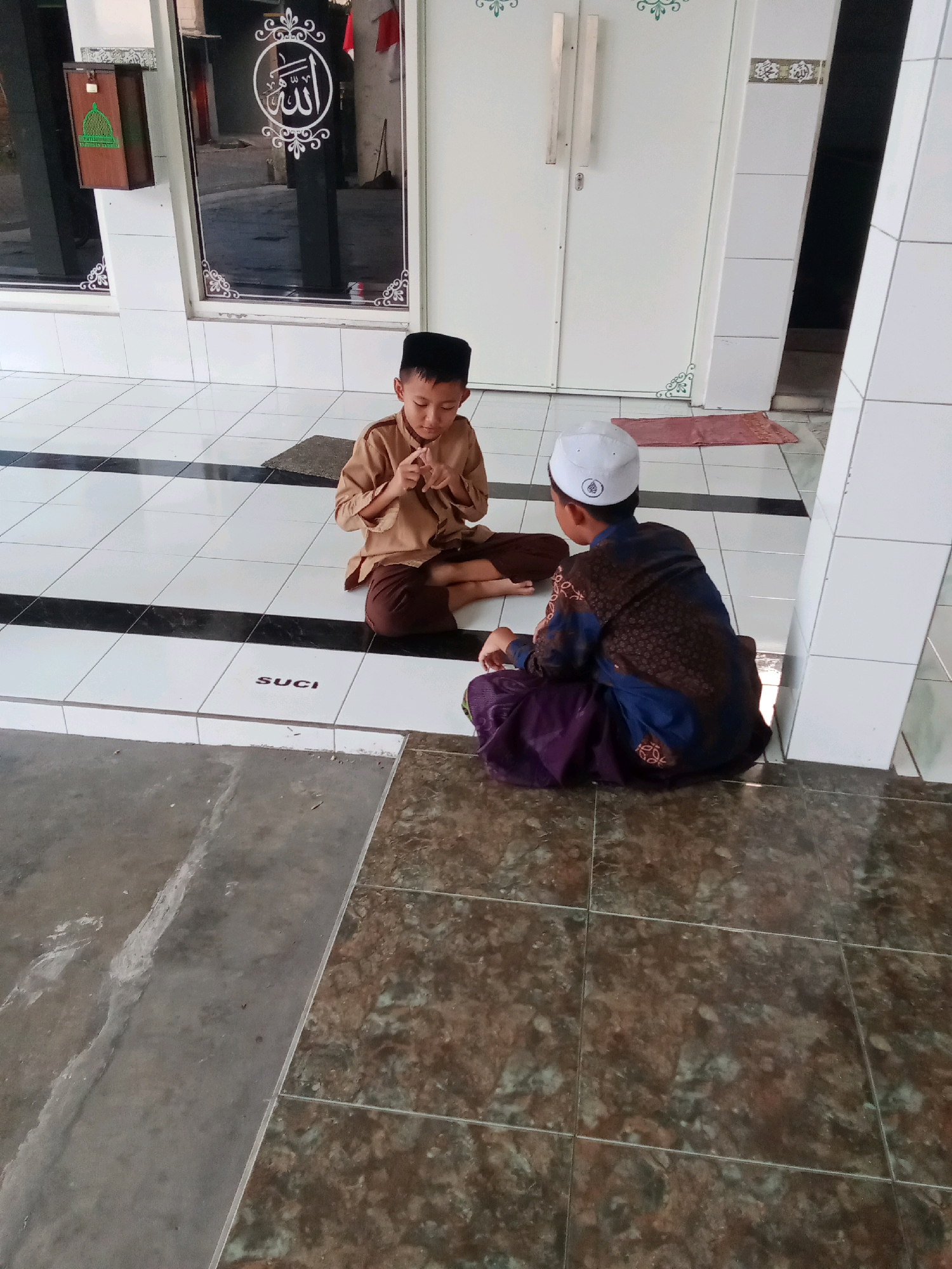 Memory