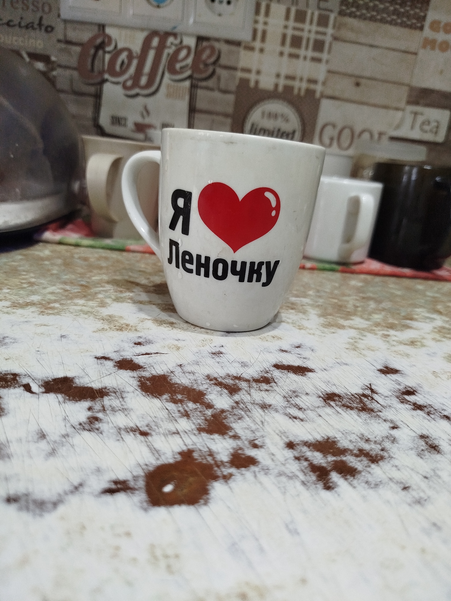 Memory