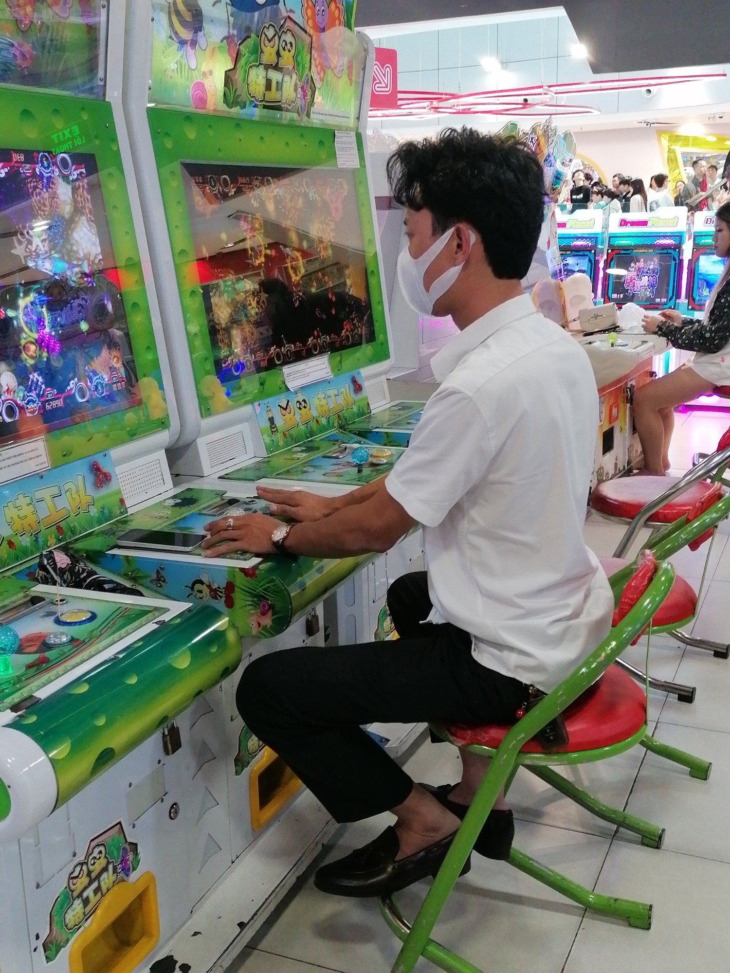 Memory