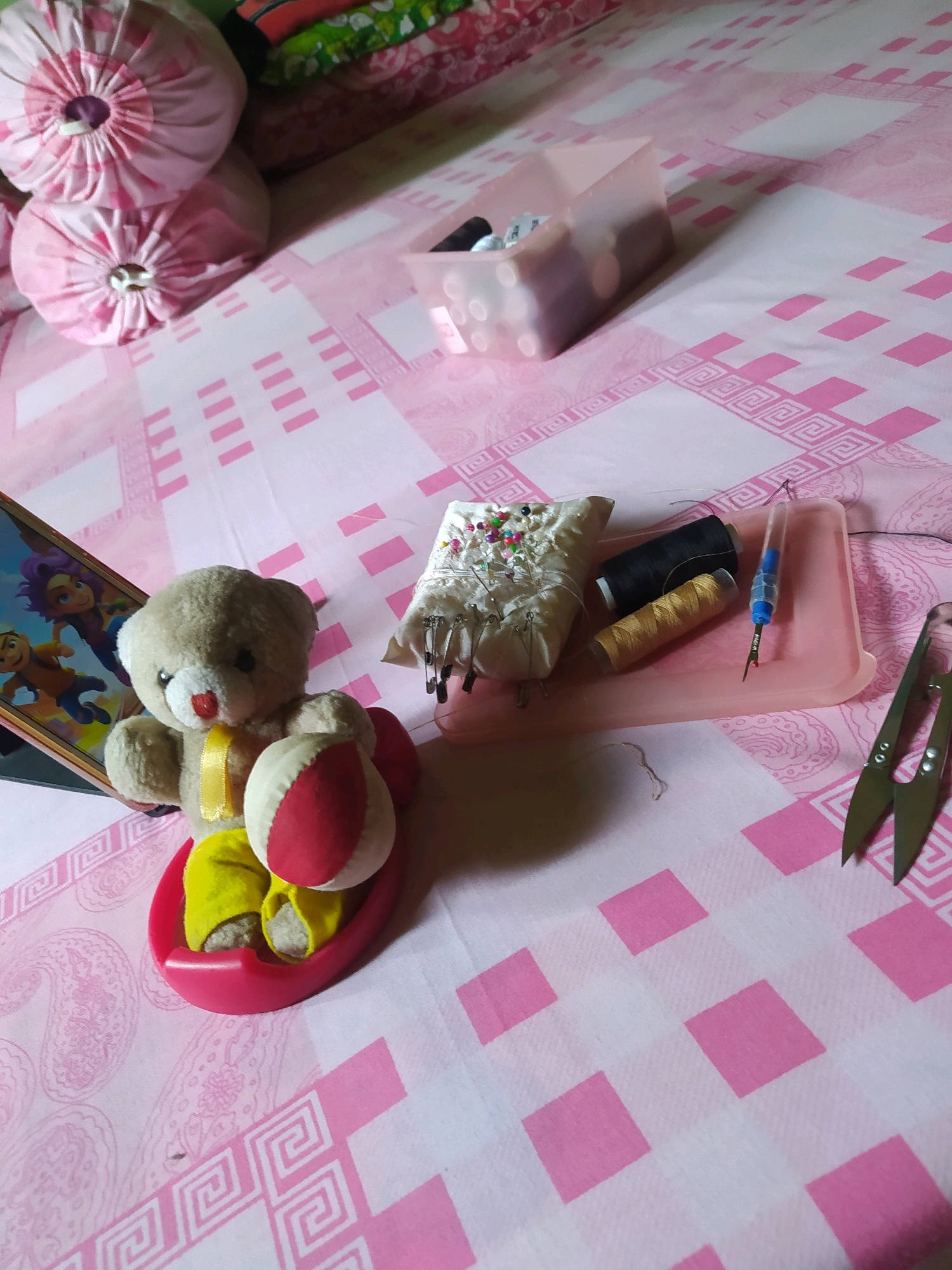 Memory