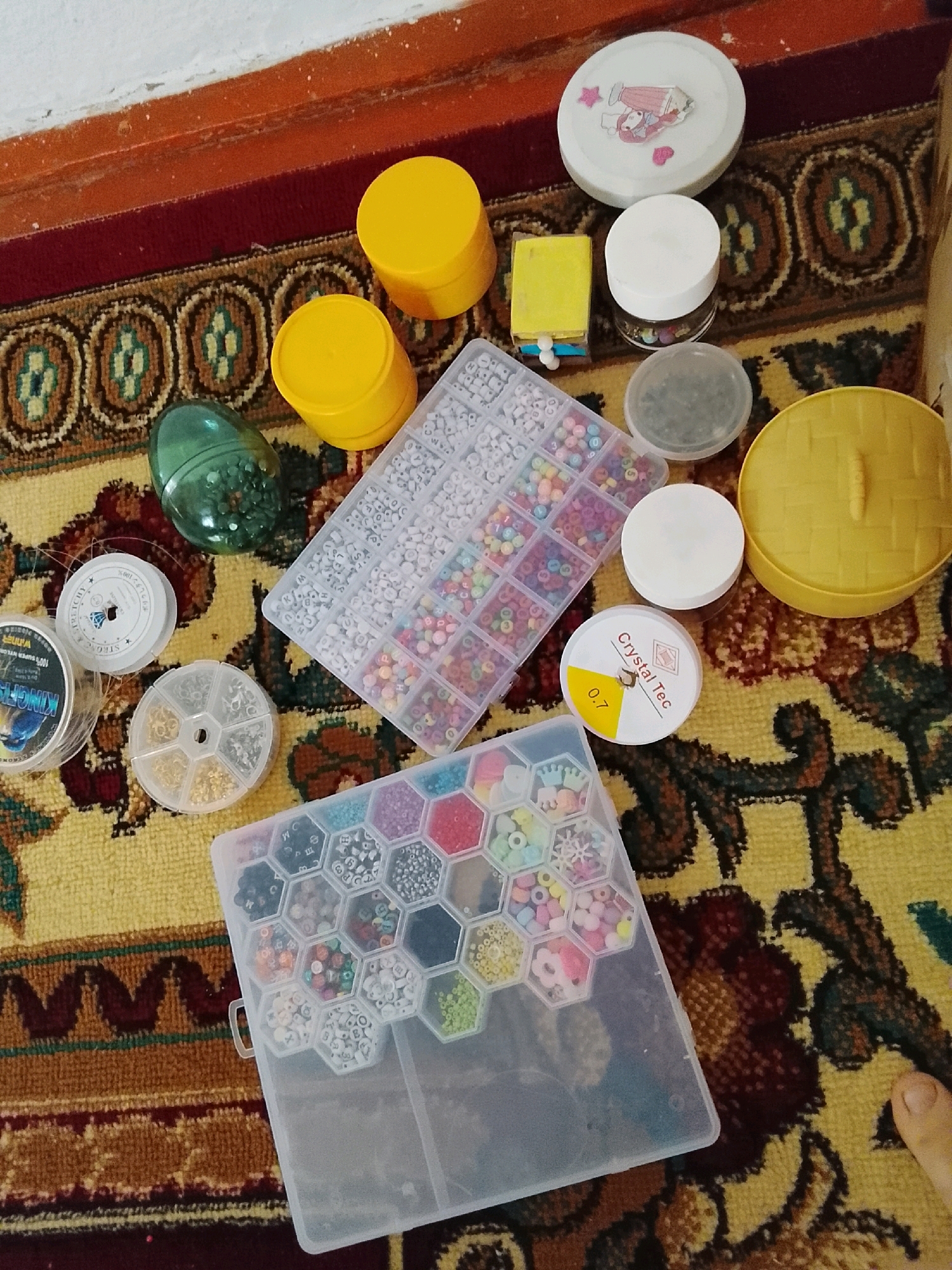 Memory