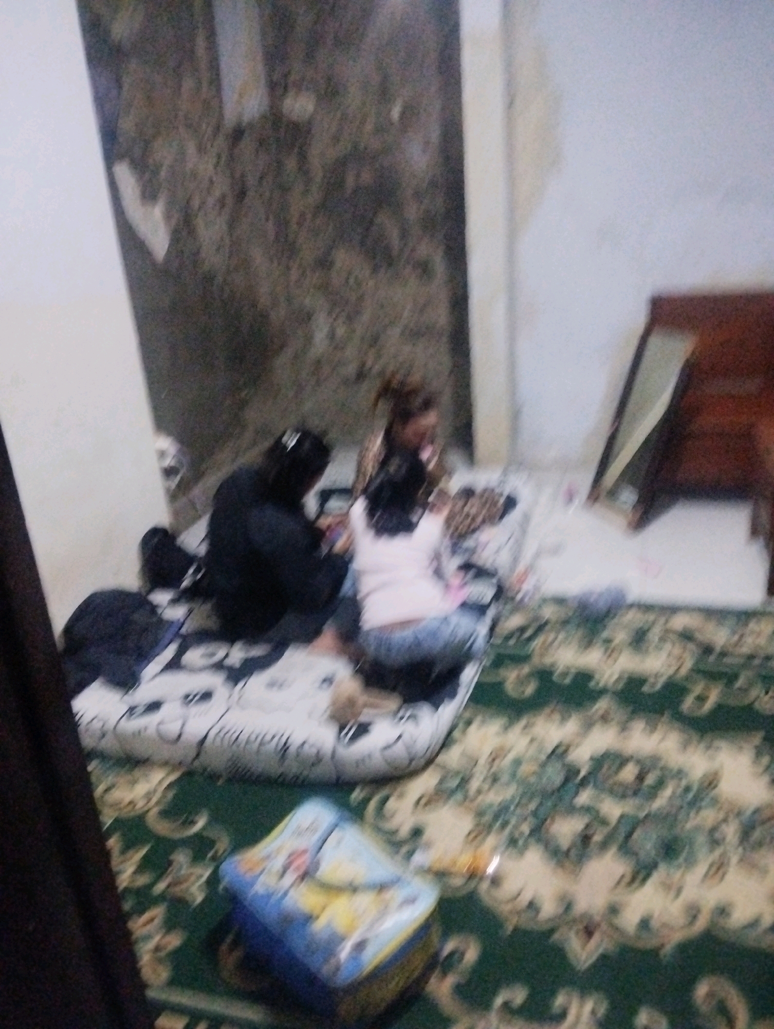 Memory