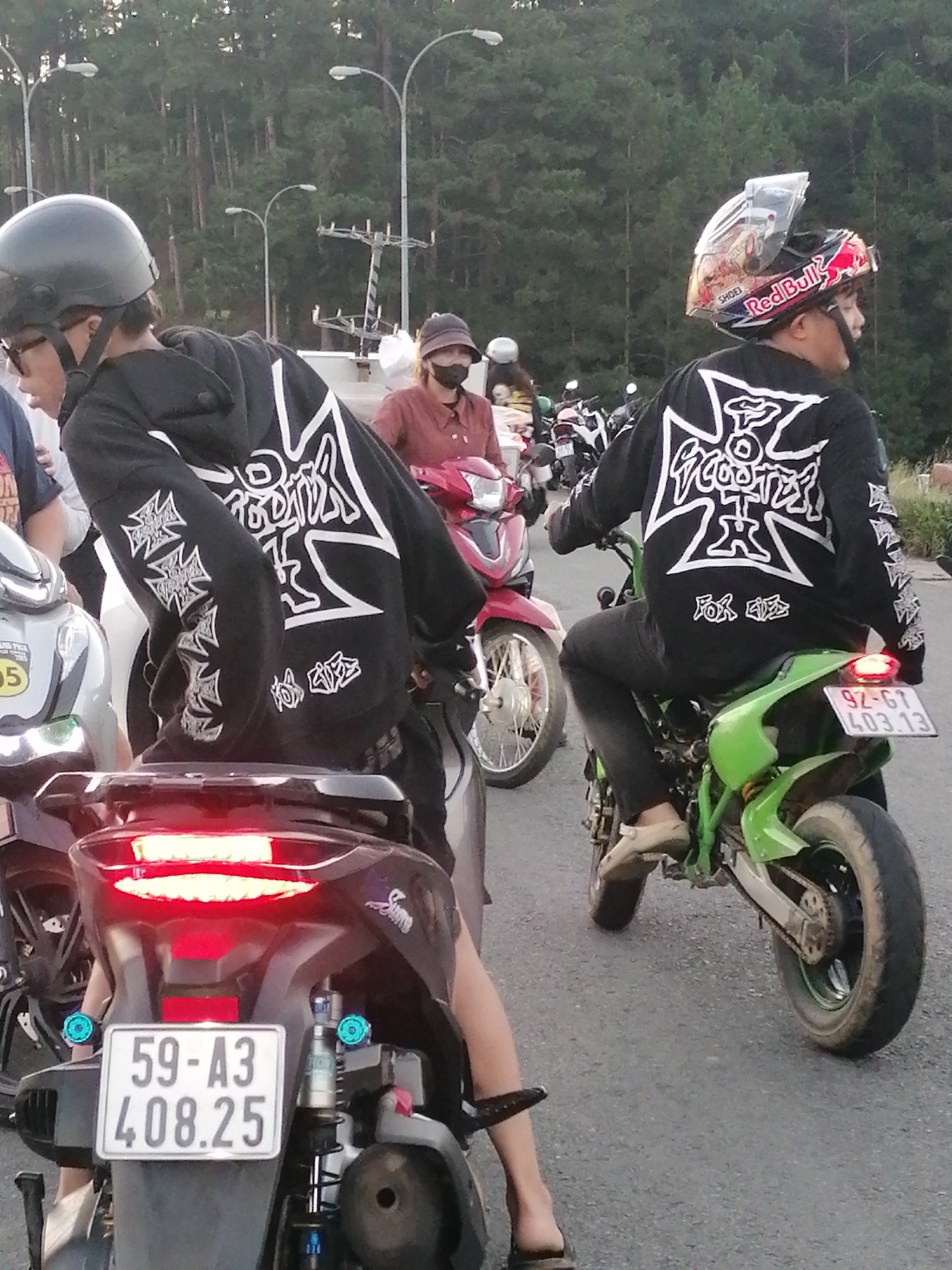 Memory