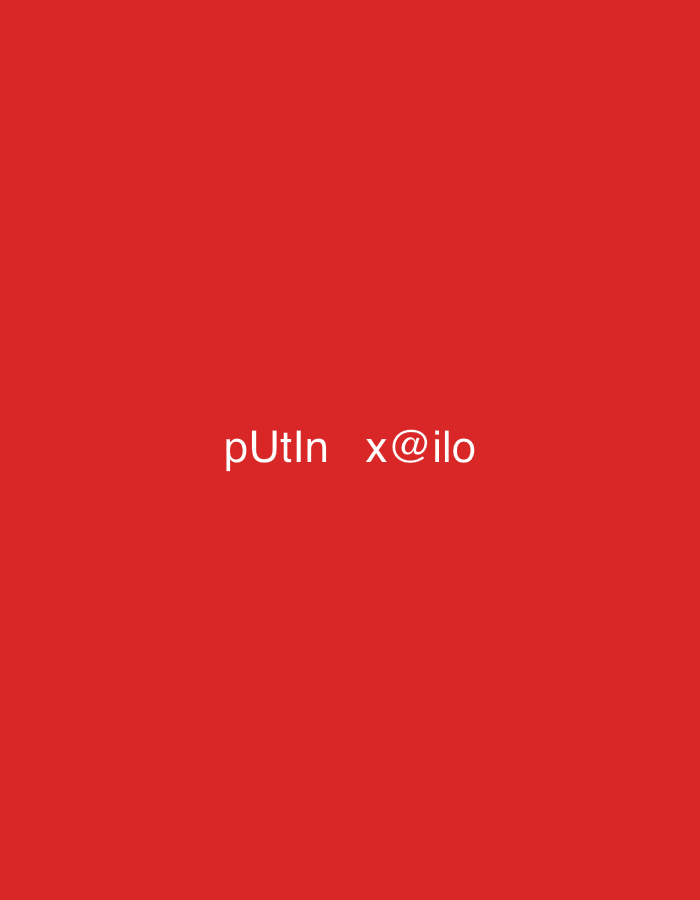 A plain red background displays white text that reads "pUtln x@ilo". The image does not contain any information about Wettstetten, Germany.