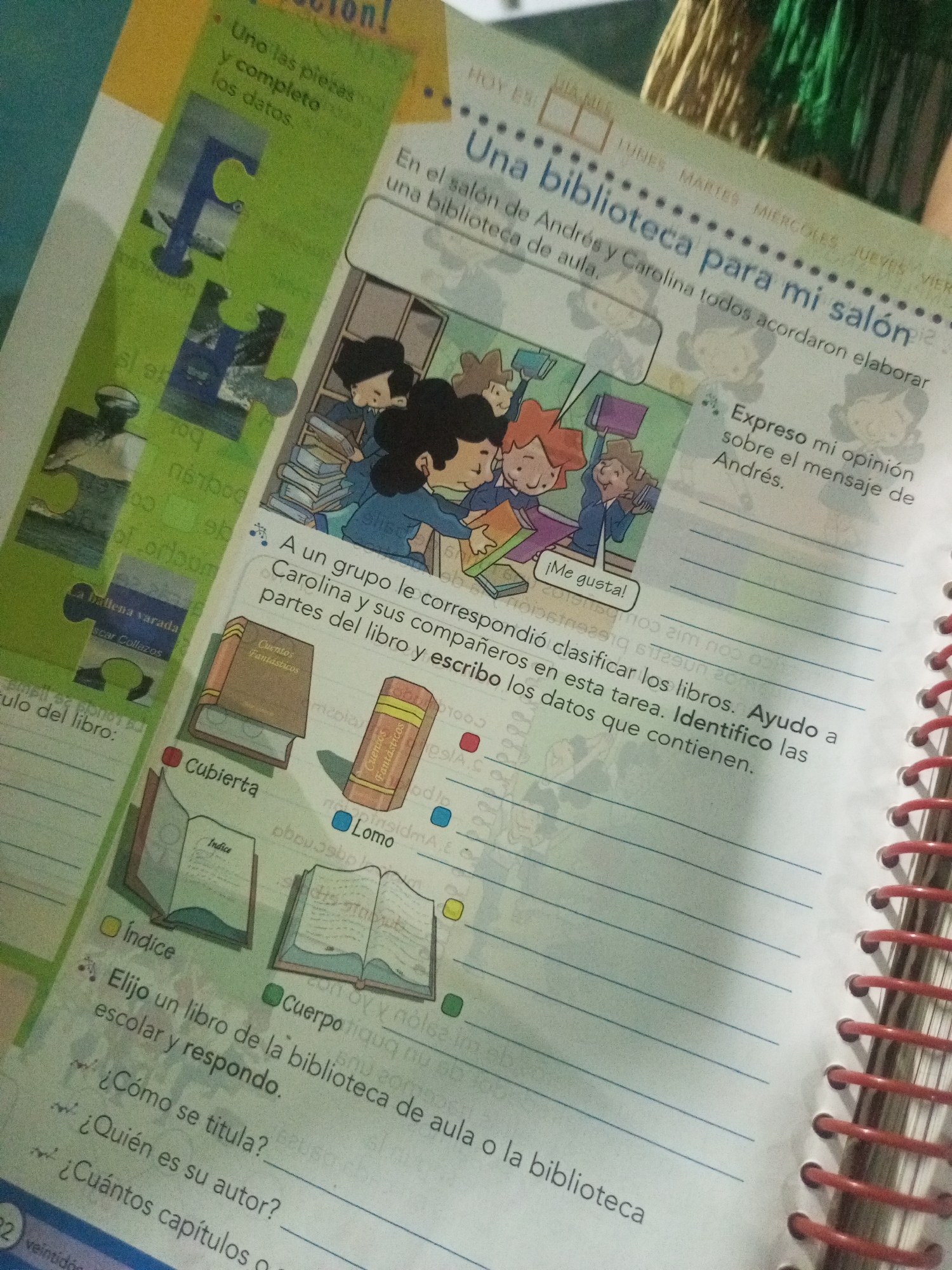 Memory