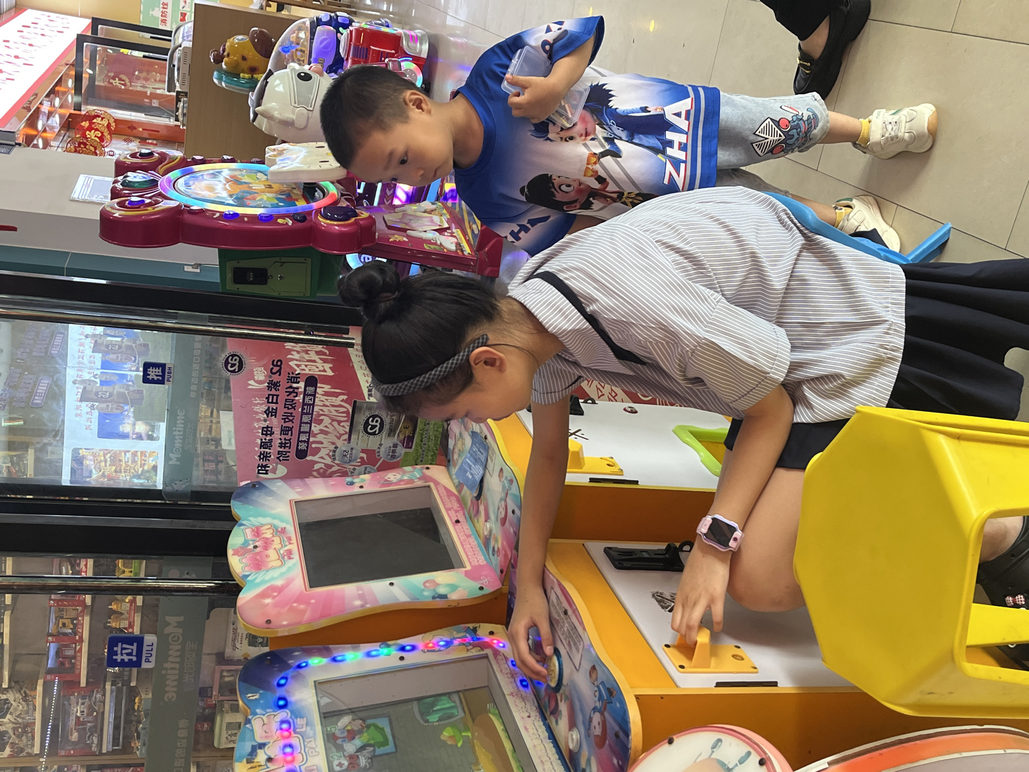 Memory