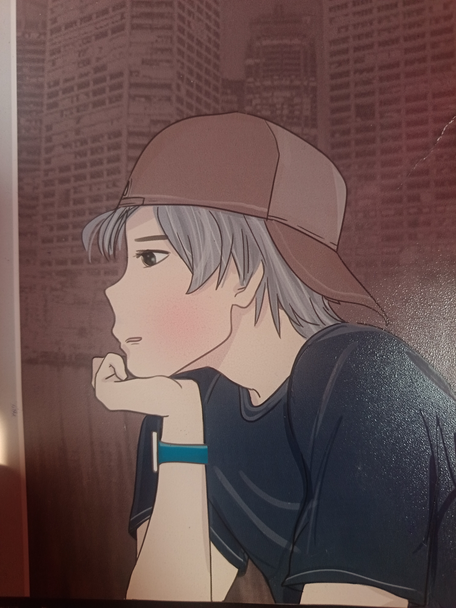 Memory