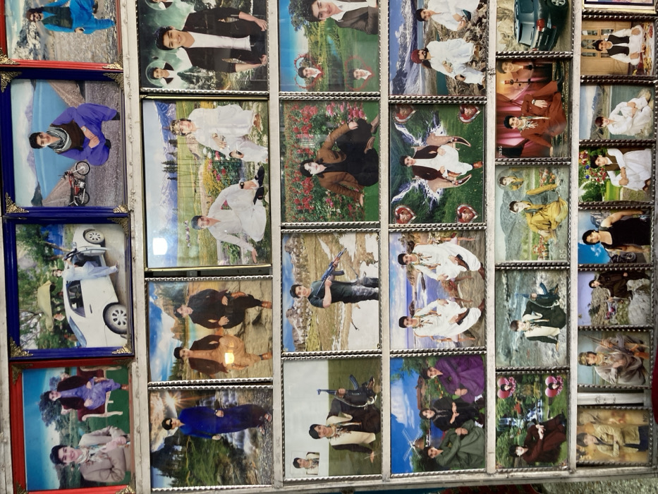 Memory