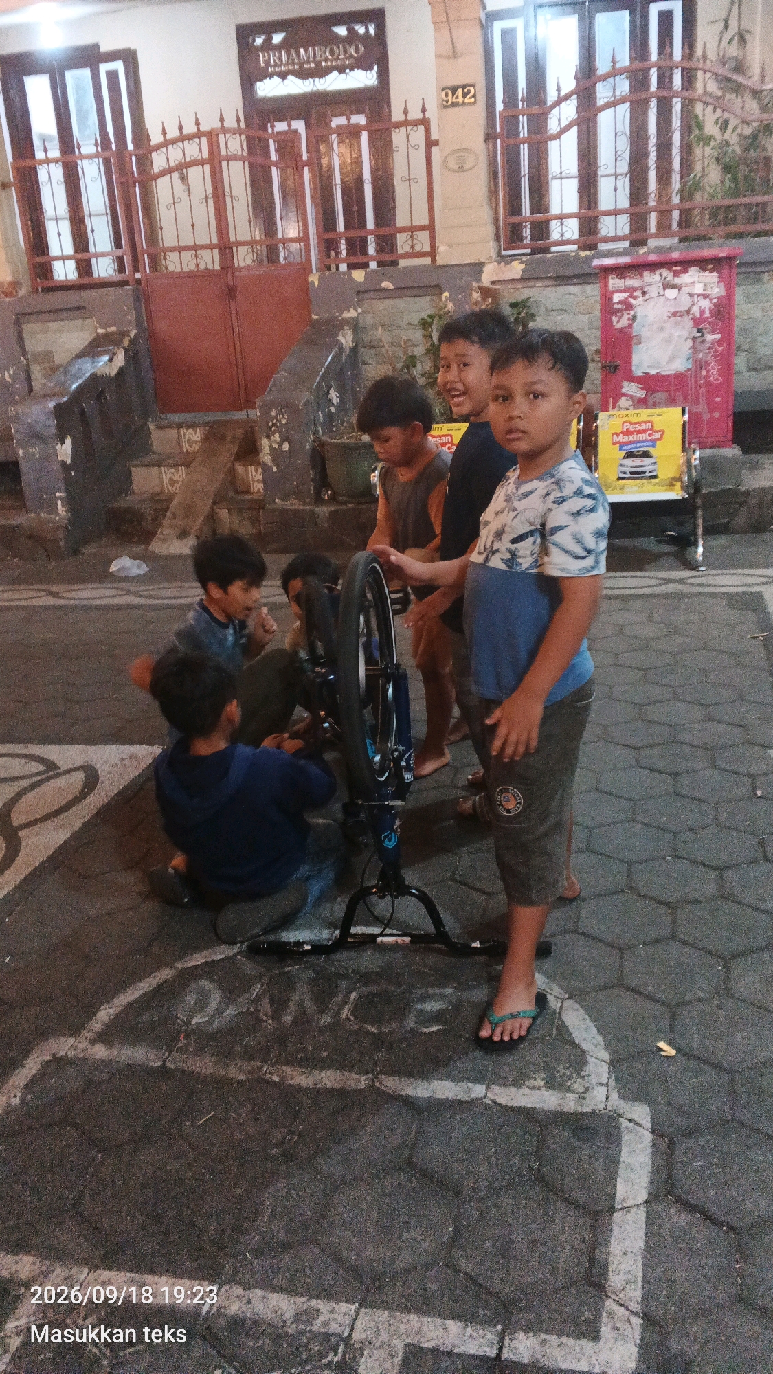 Memory