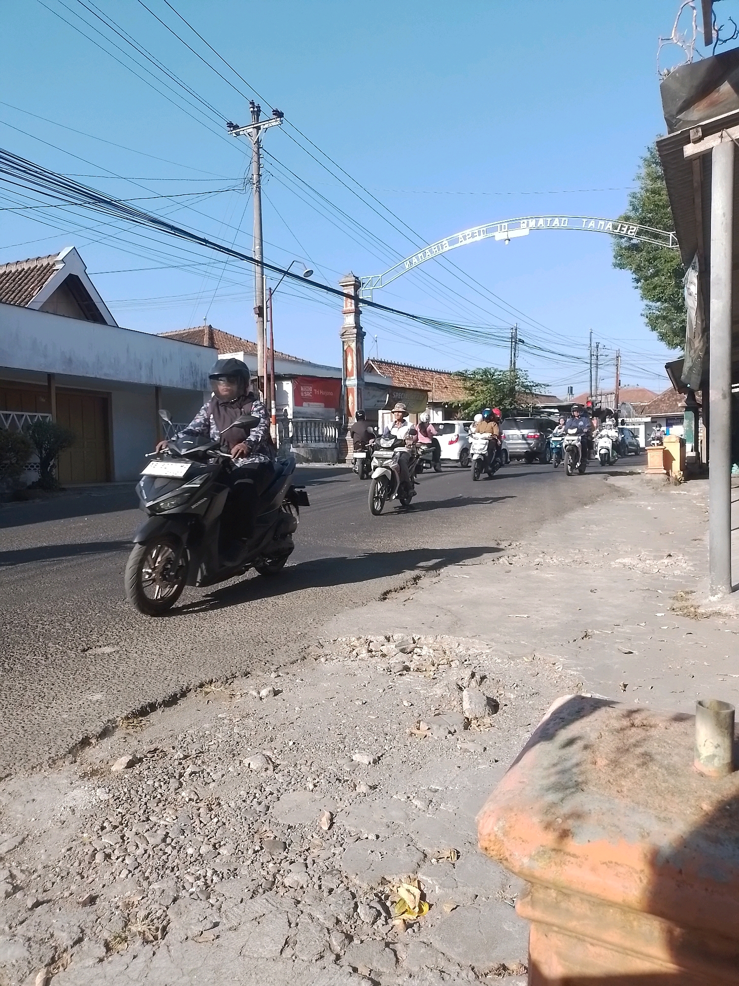 Memory