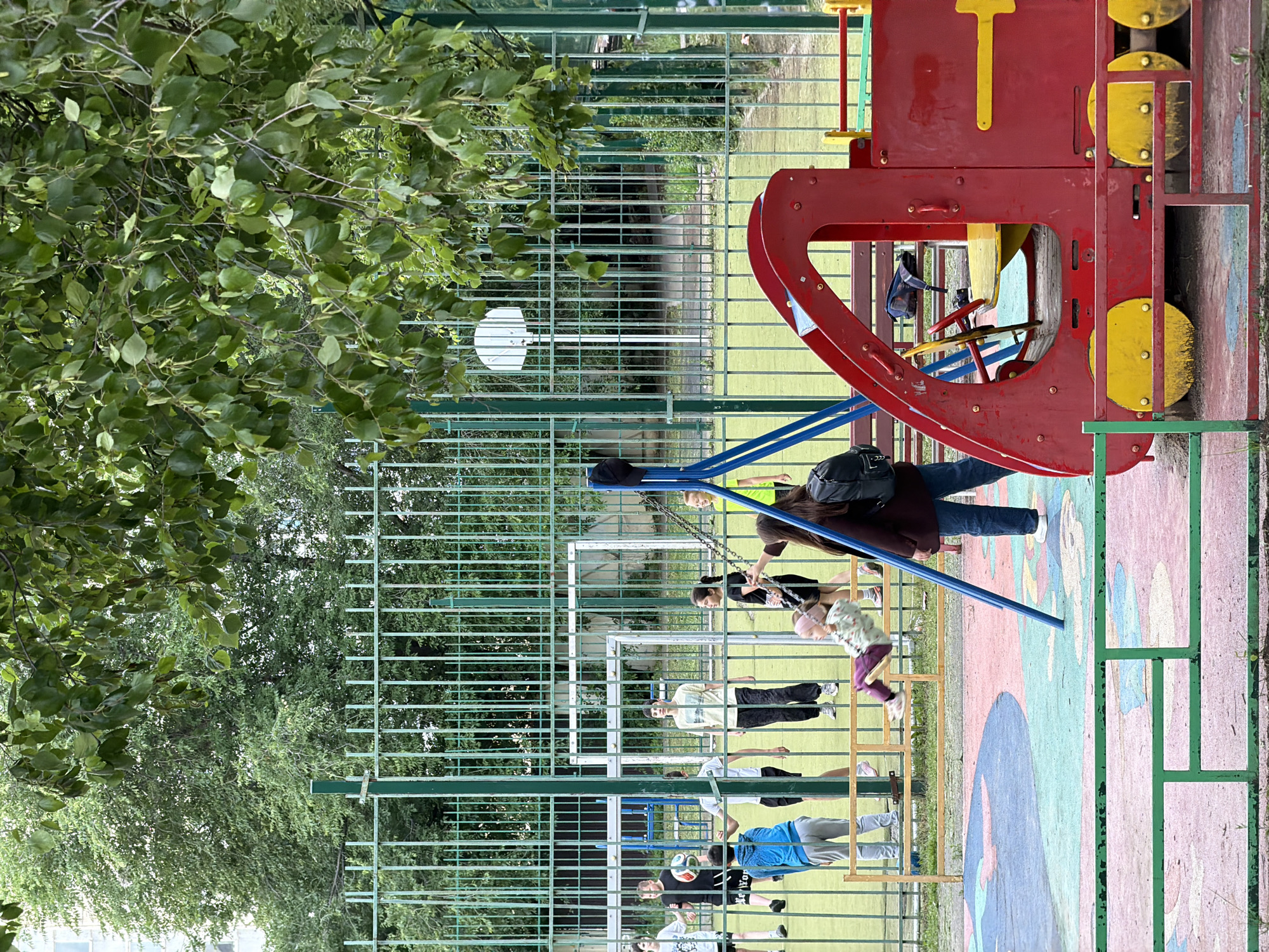 Memory