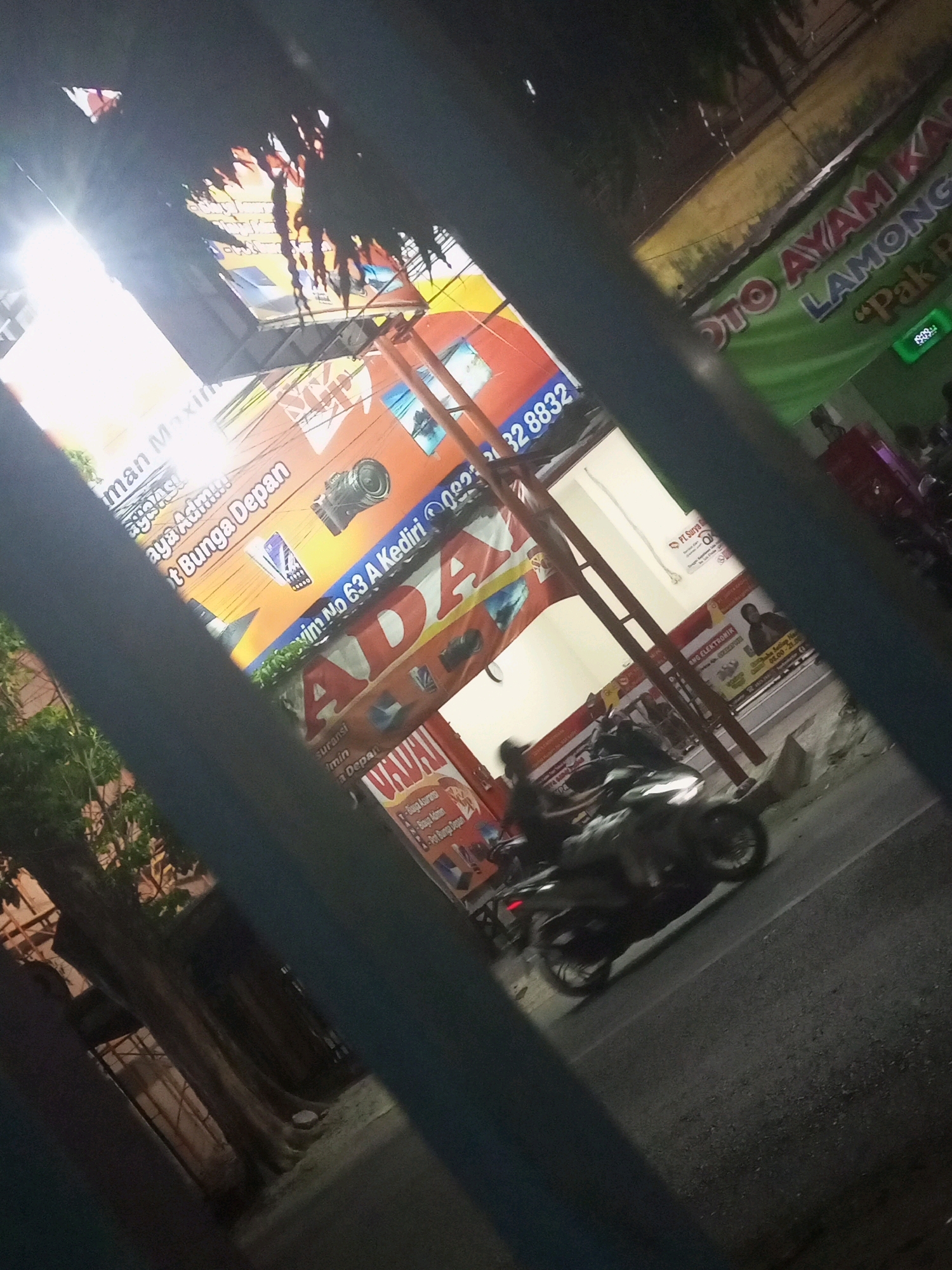 Memory