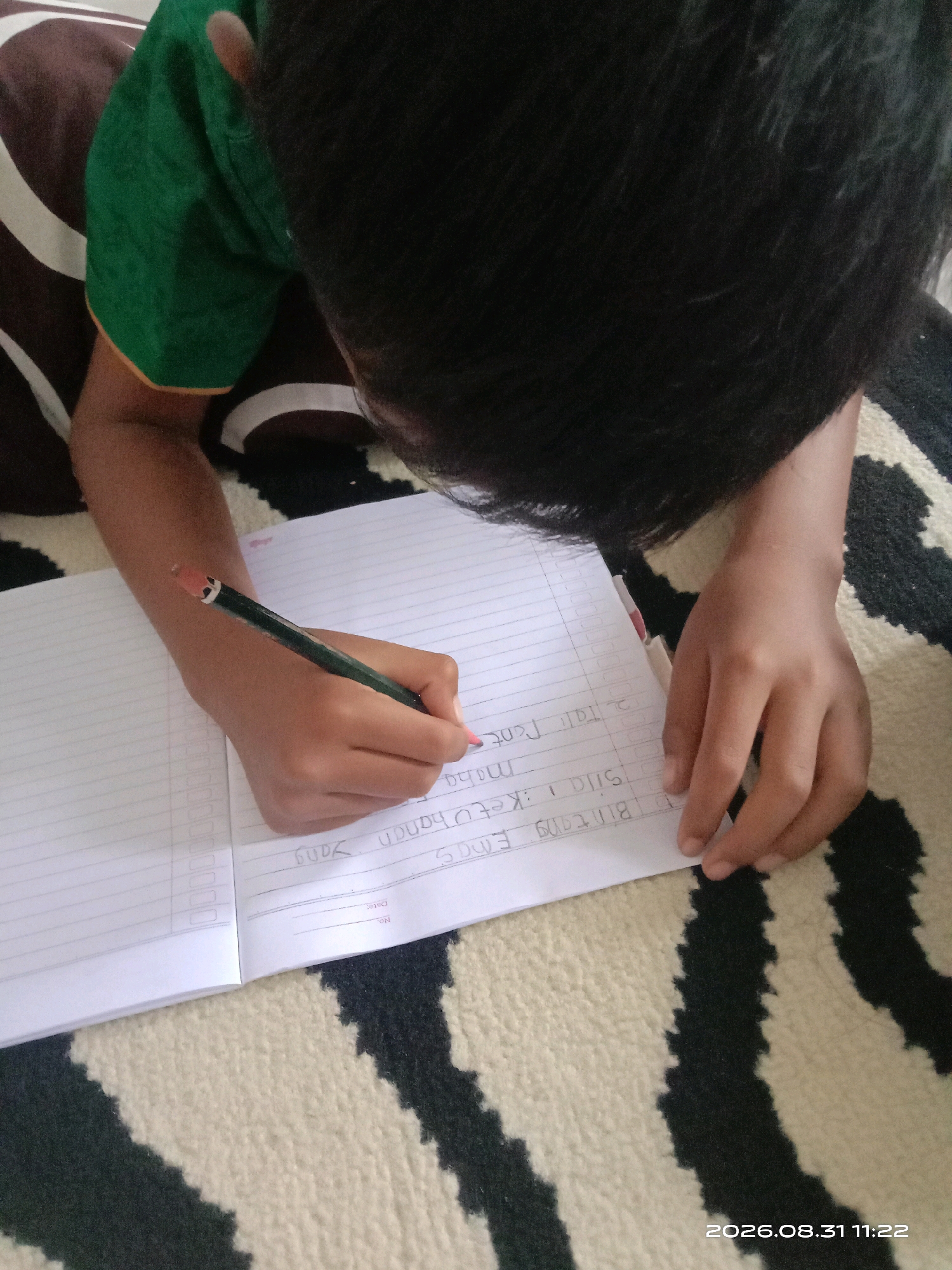 Memory