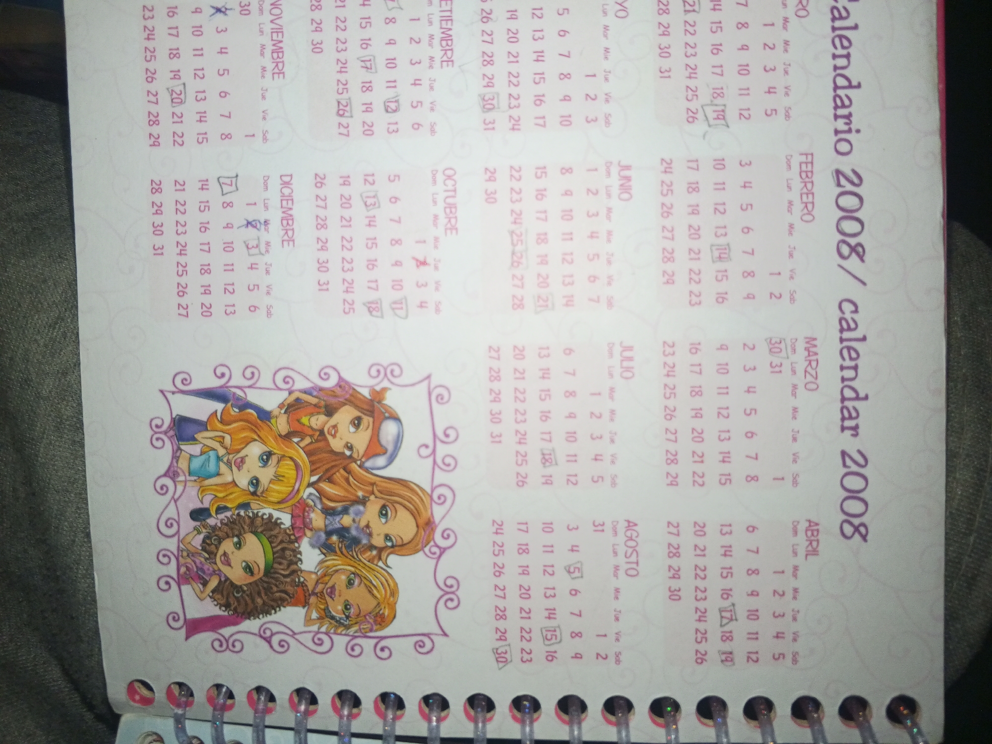 Memory