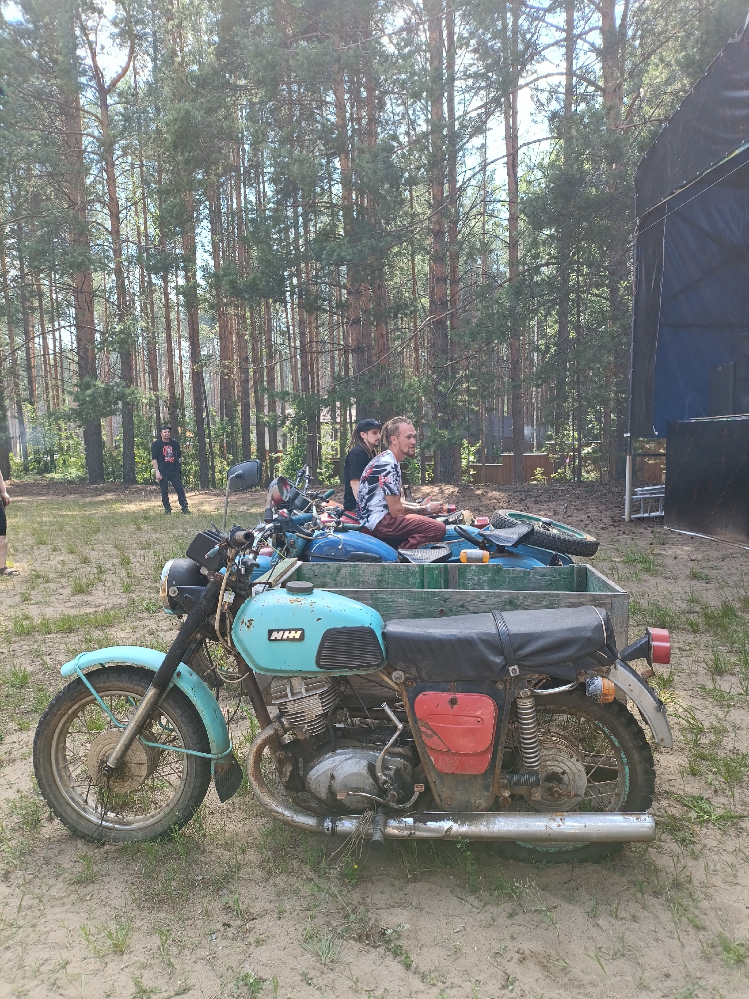 Memory