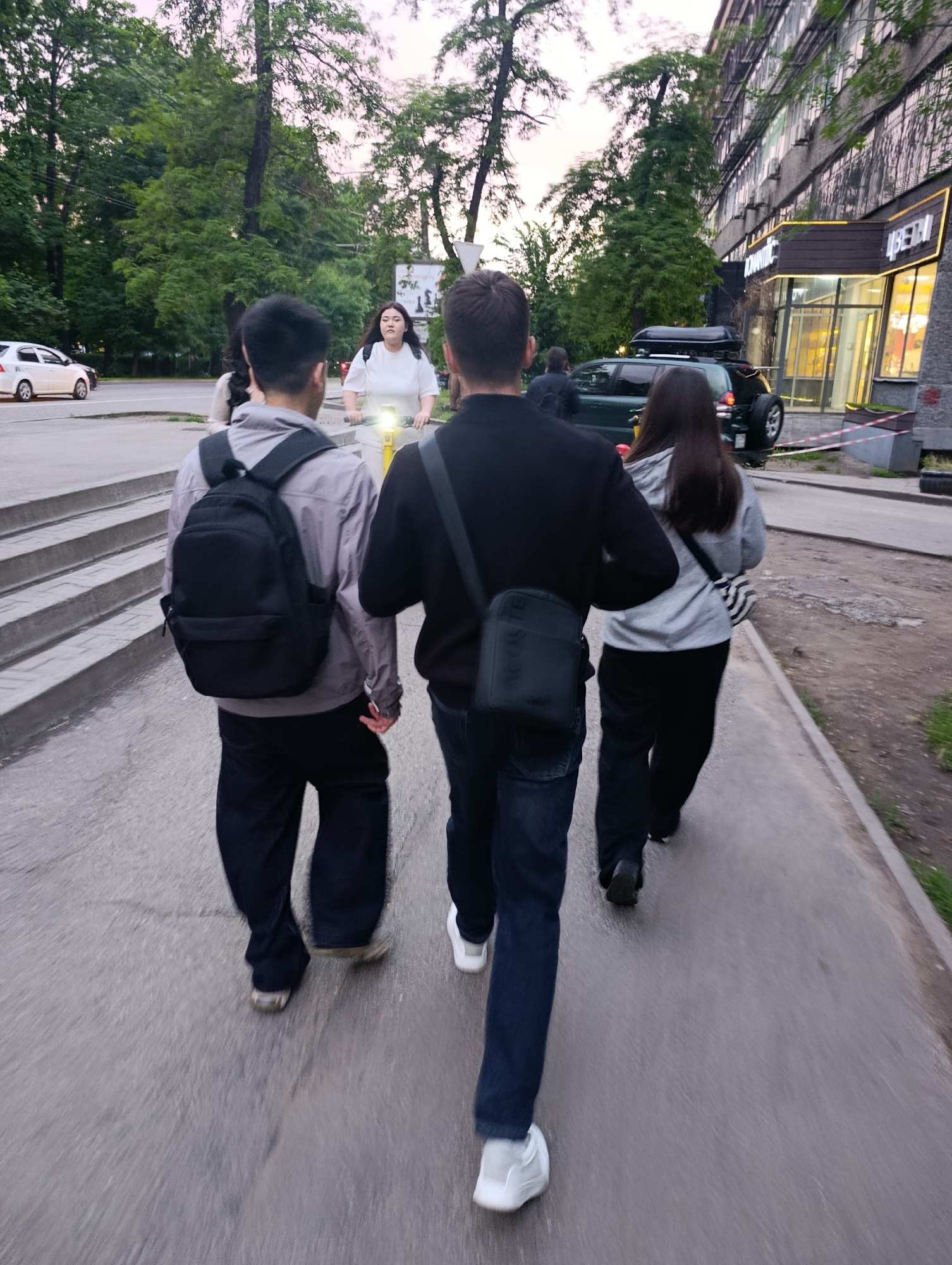 Memory
