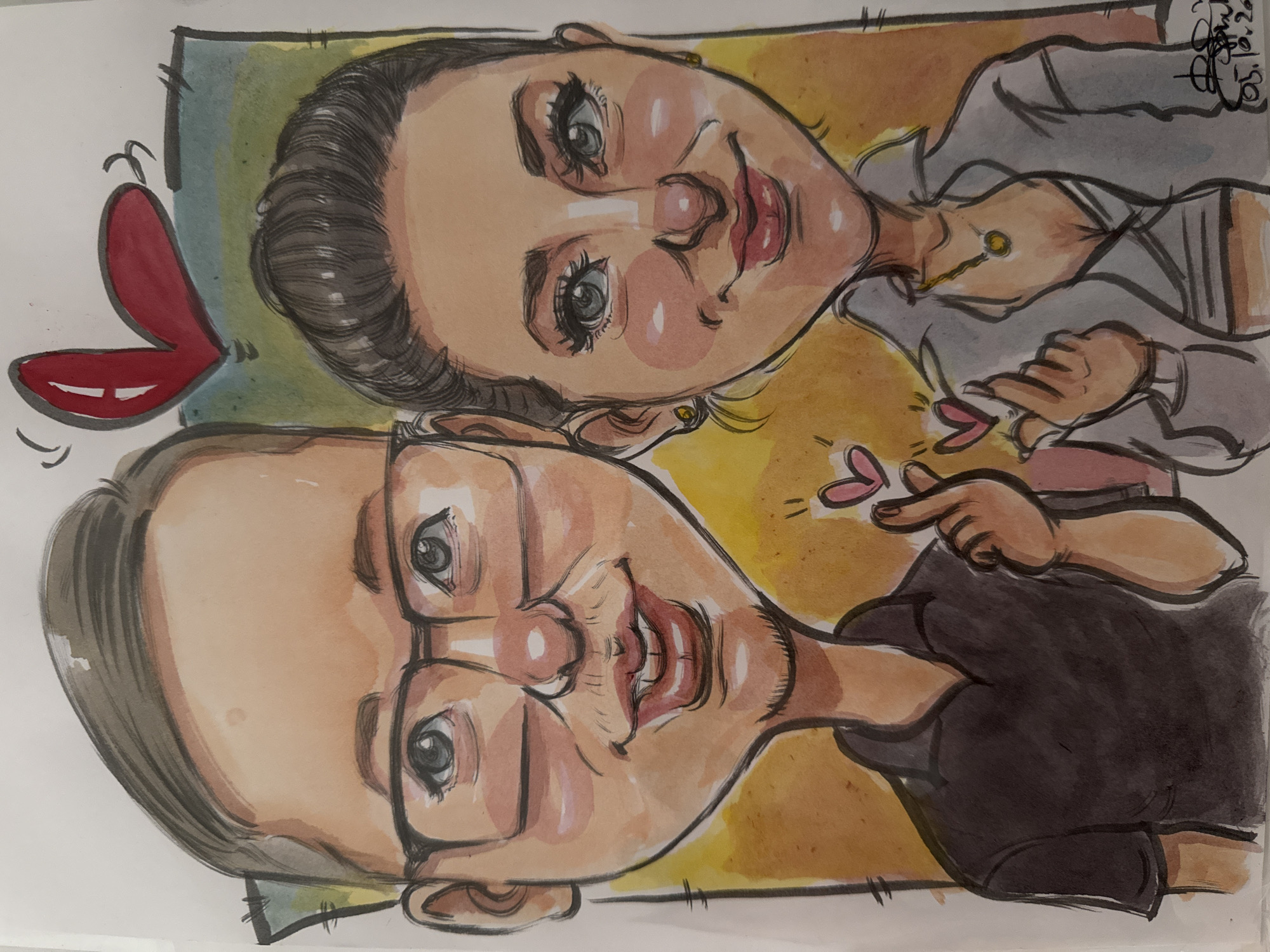 Memory