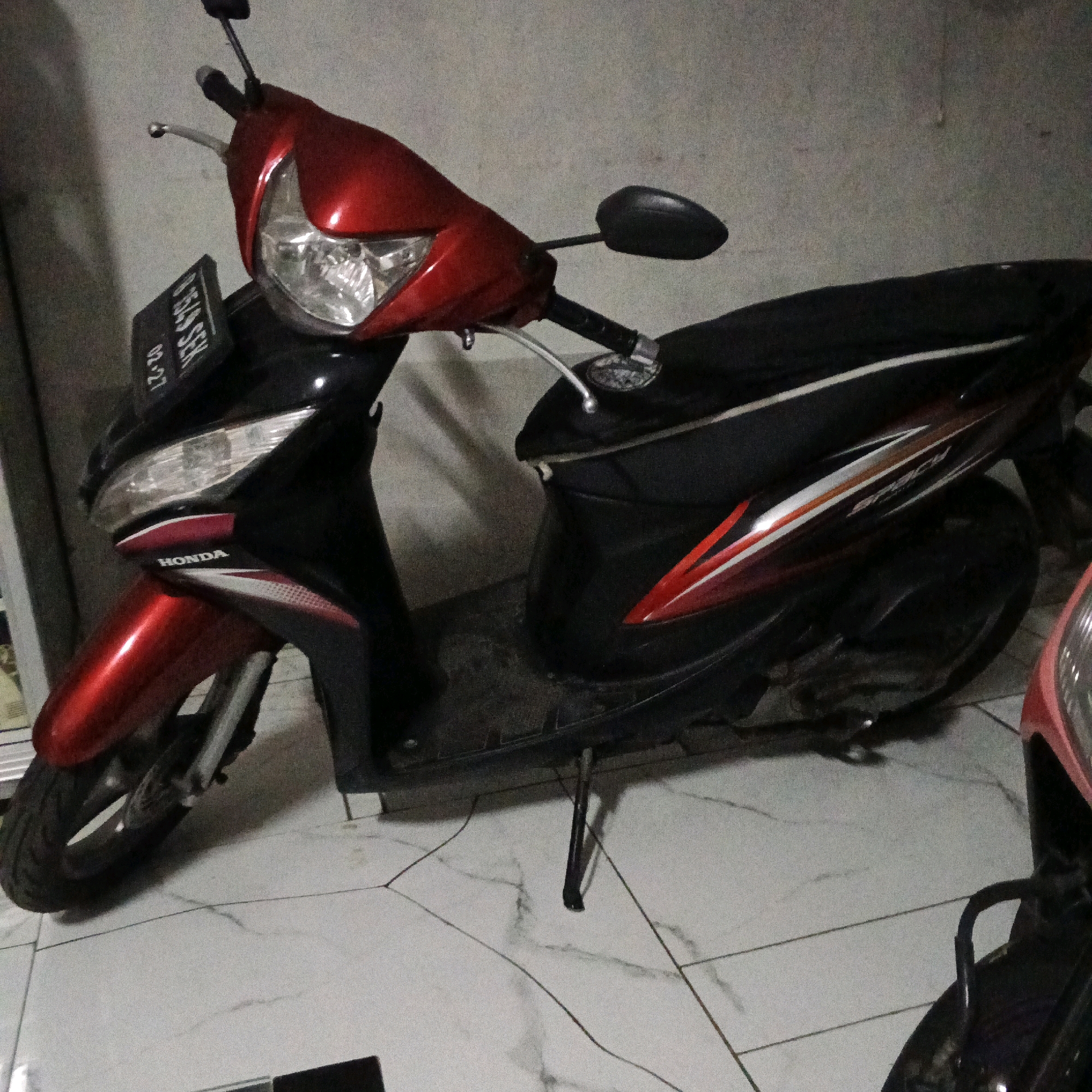 Memory