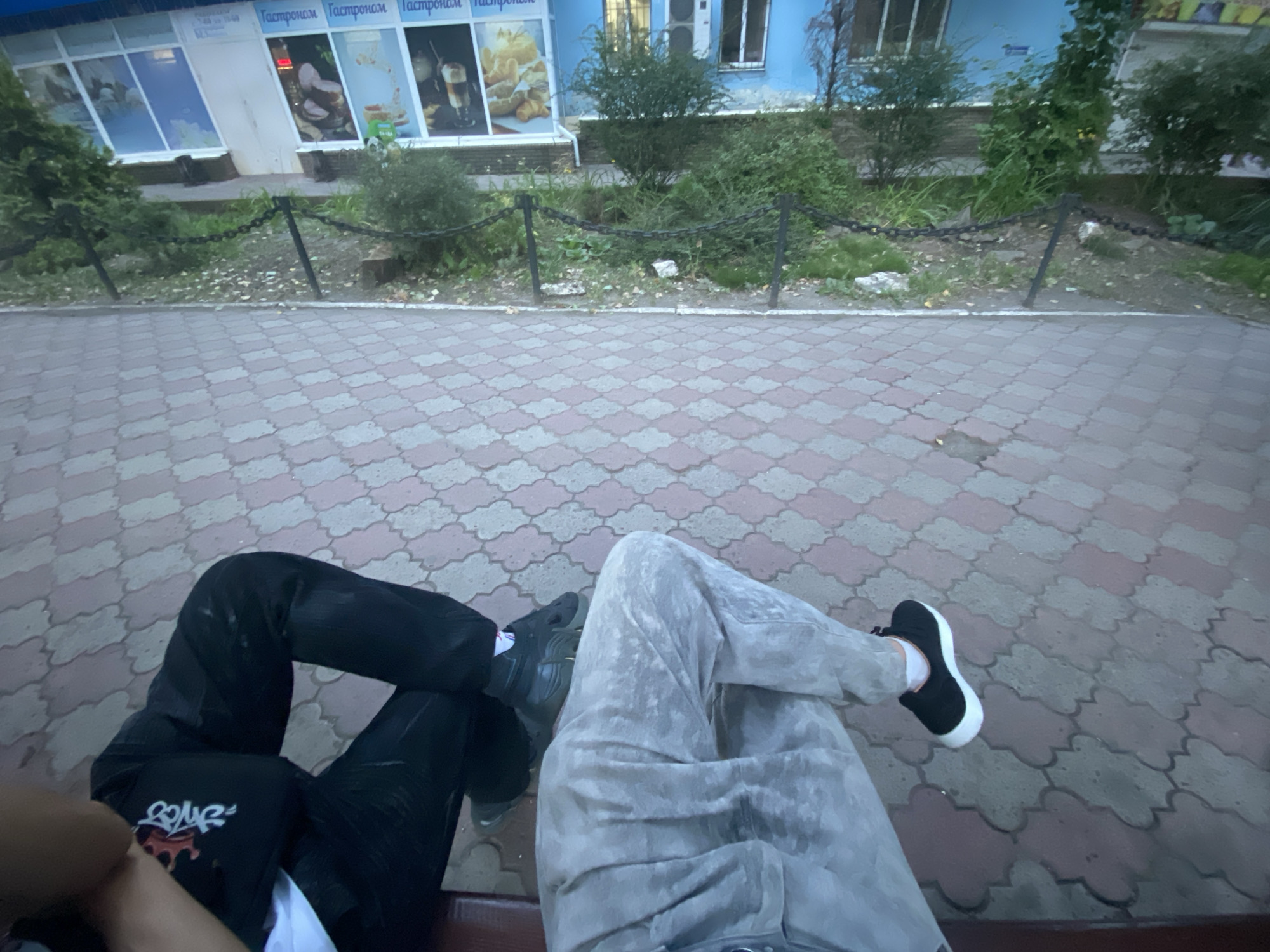 Memory