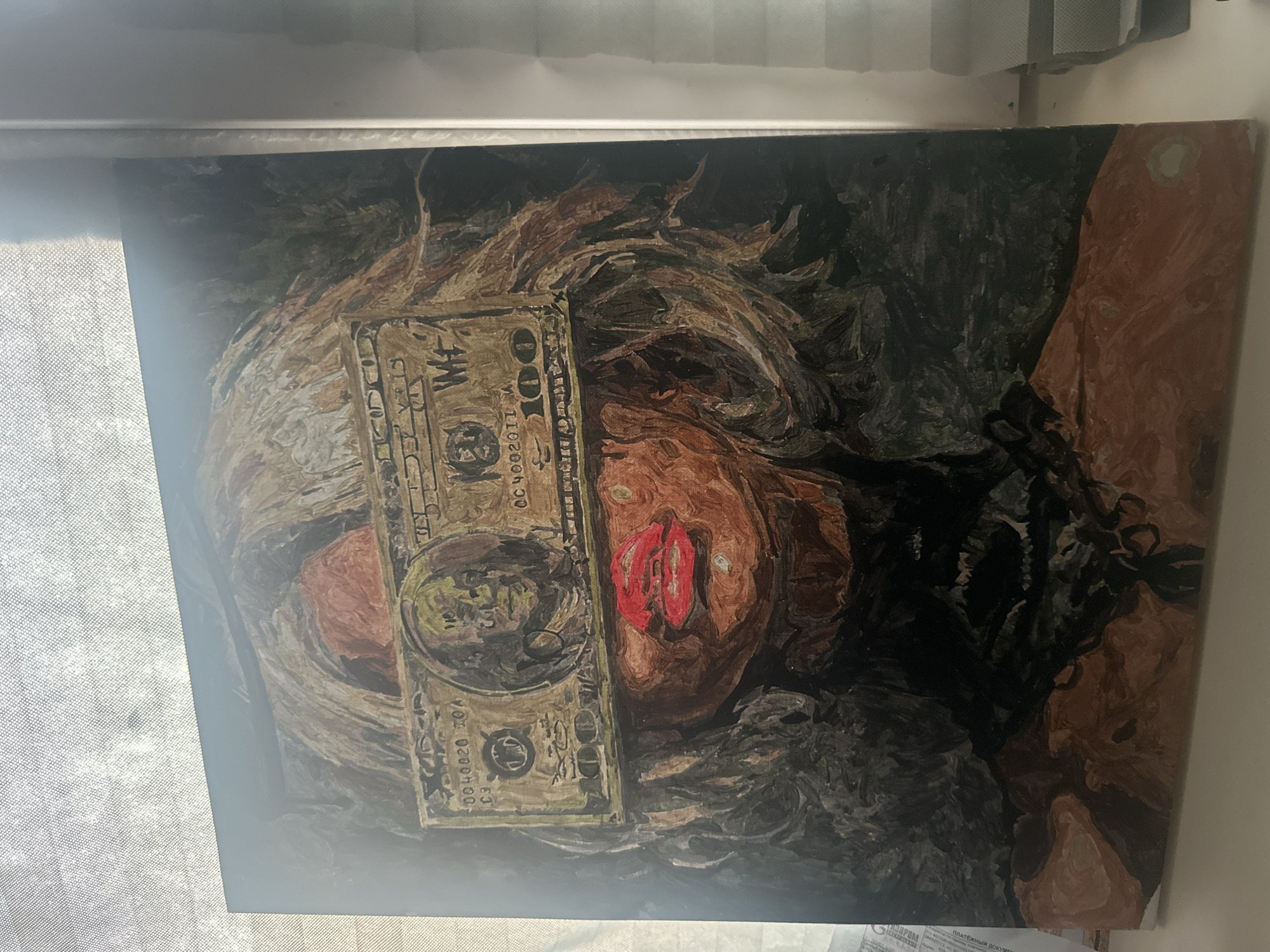 A painting depicting a woman with a $100 bill covering her eyes. The woman has red lips and appears to be surrounded by dark, textured strokes. The artwork is located in the city of Высокий, Russia.