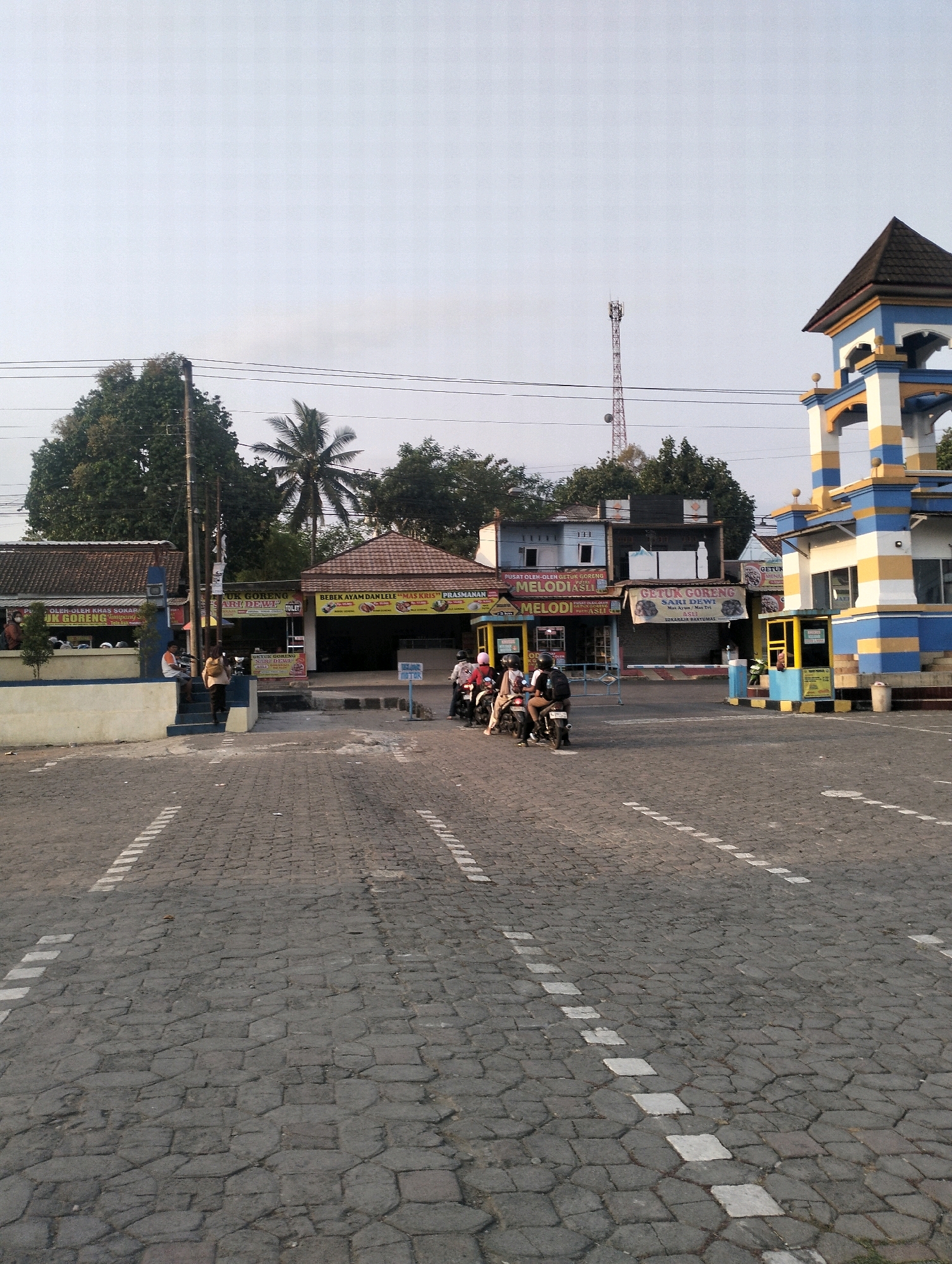 Memory