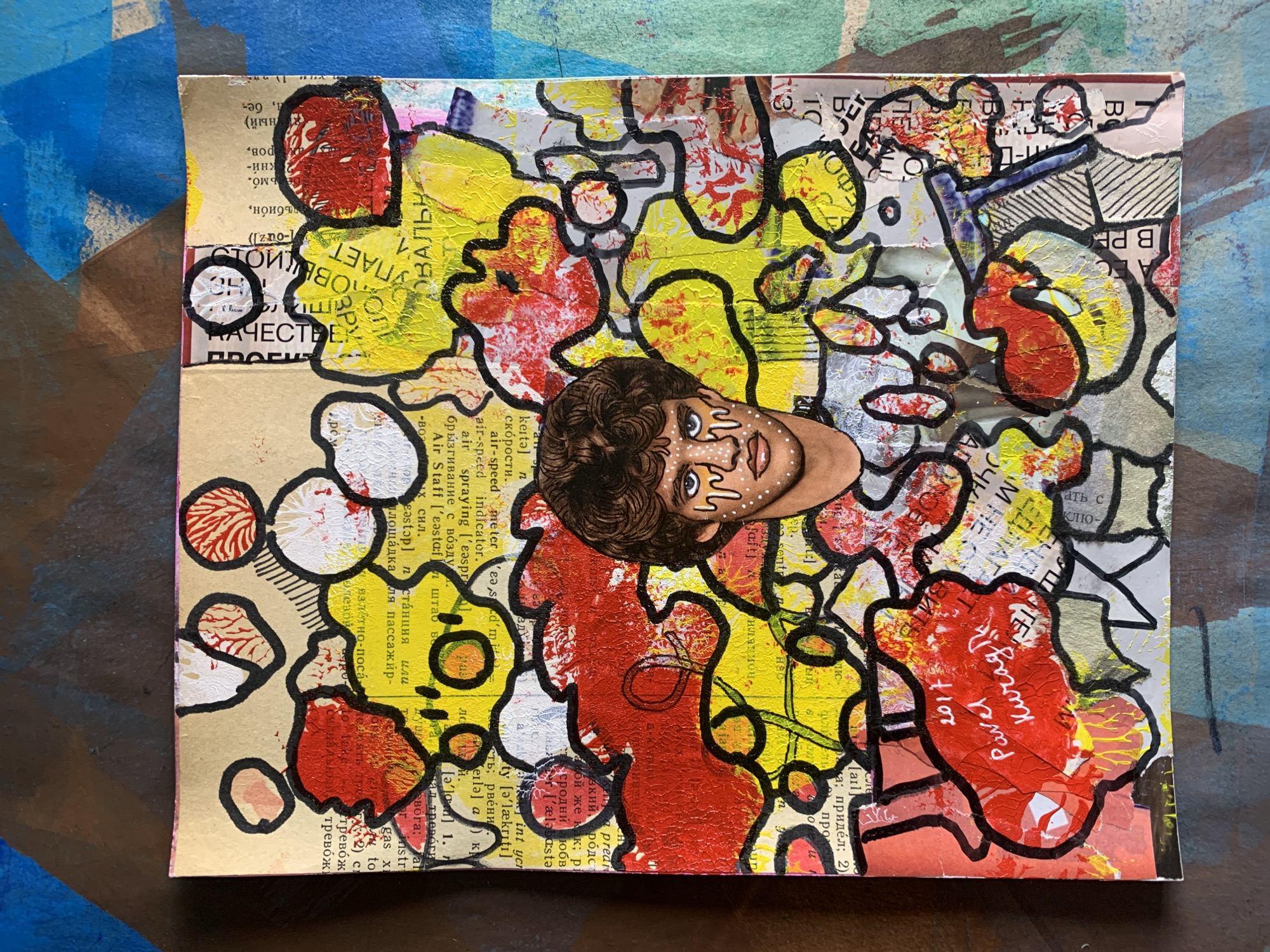 Memory