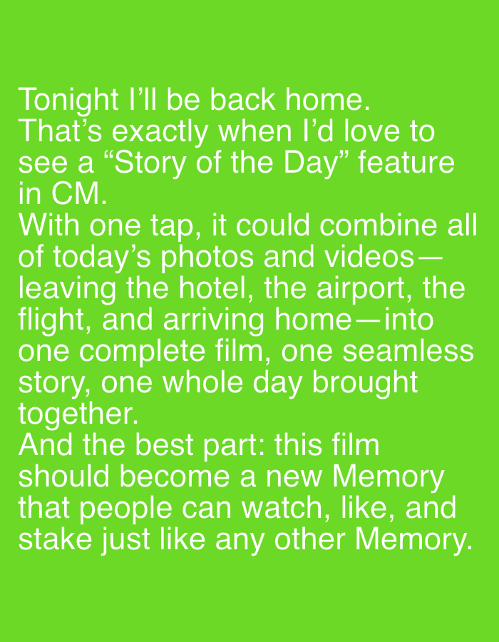 Memory