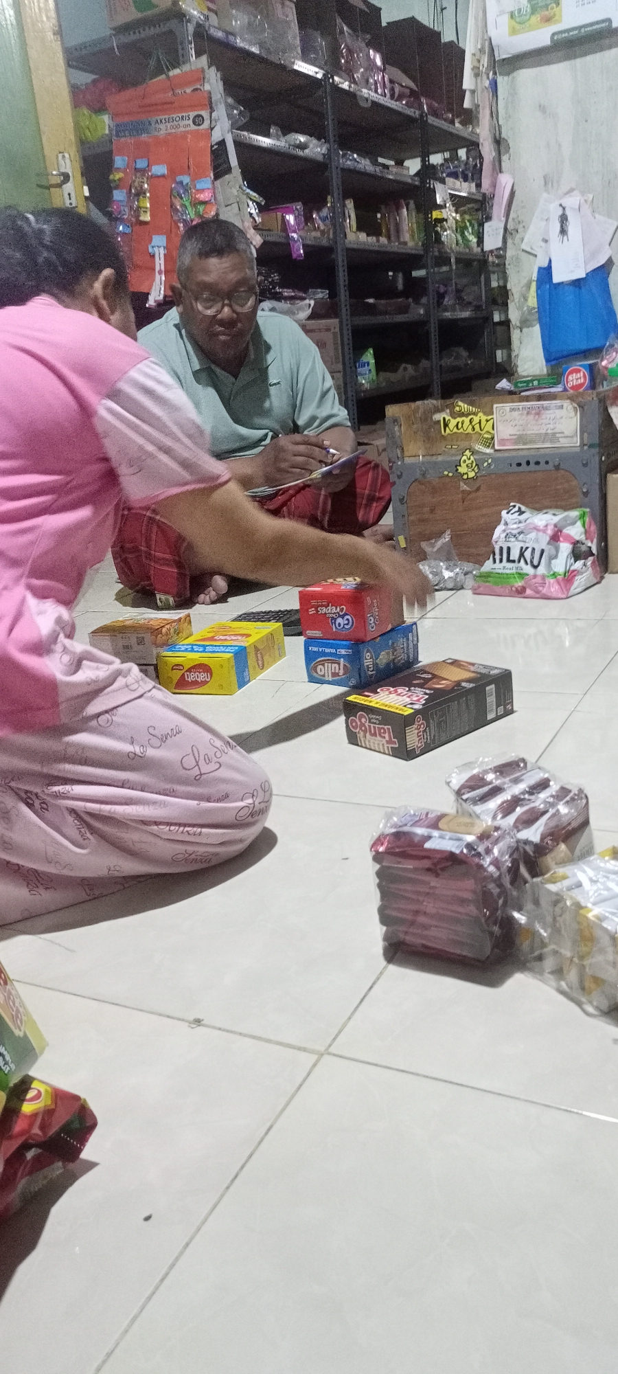 Memory