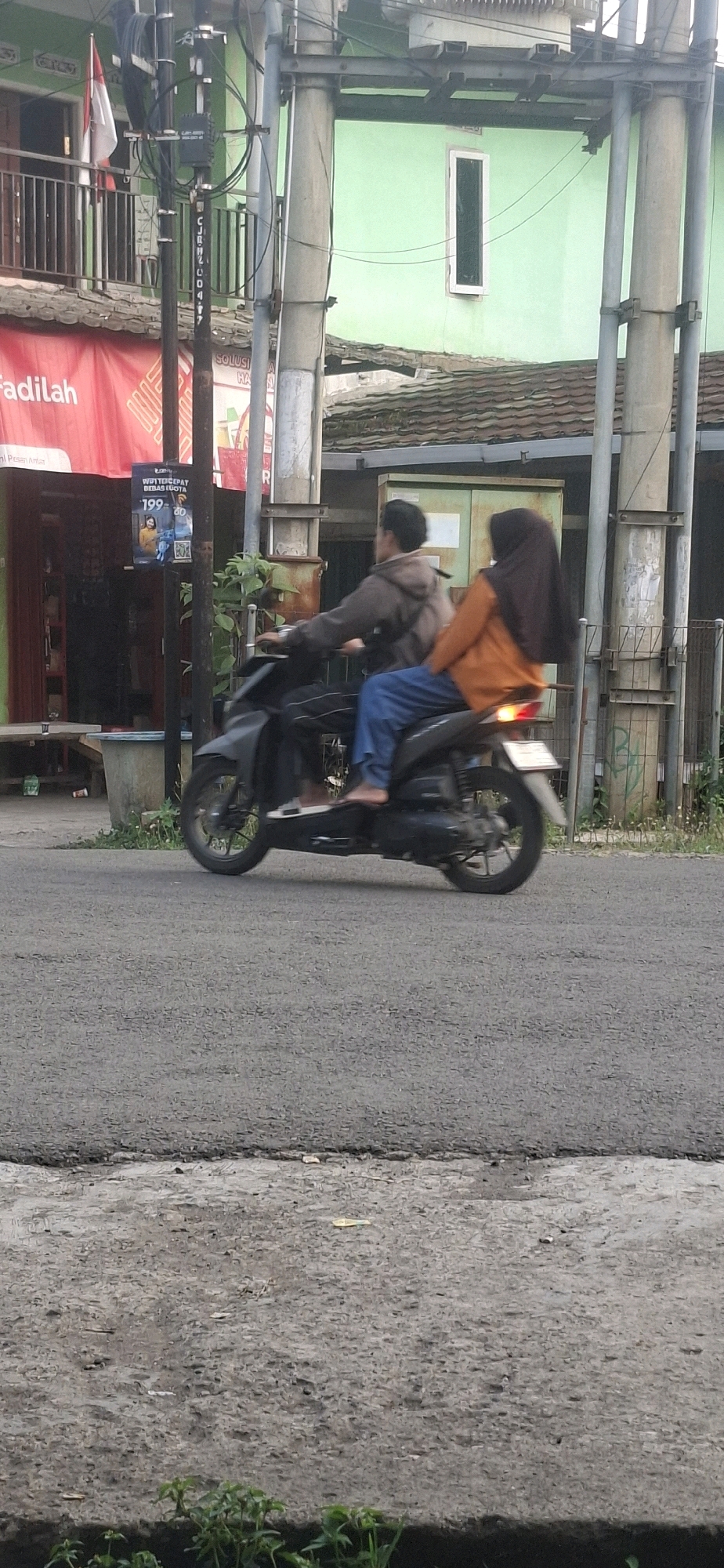Memory