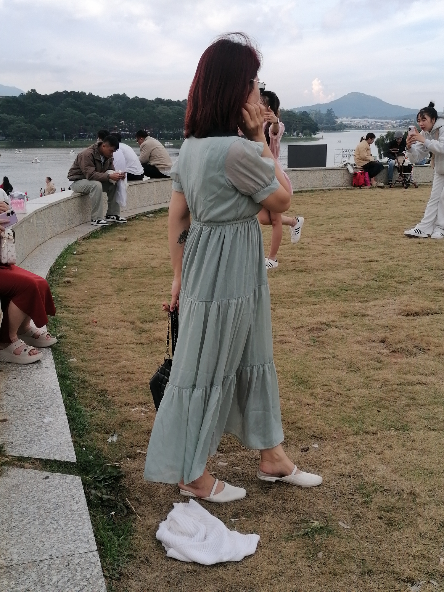 Memory