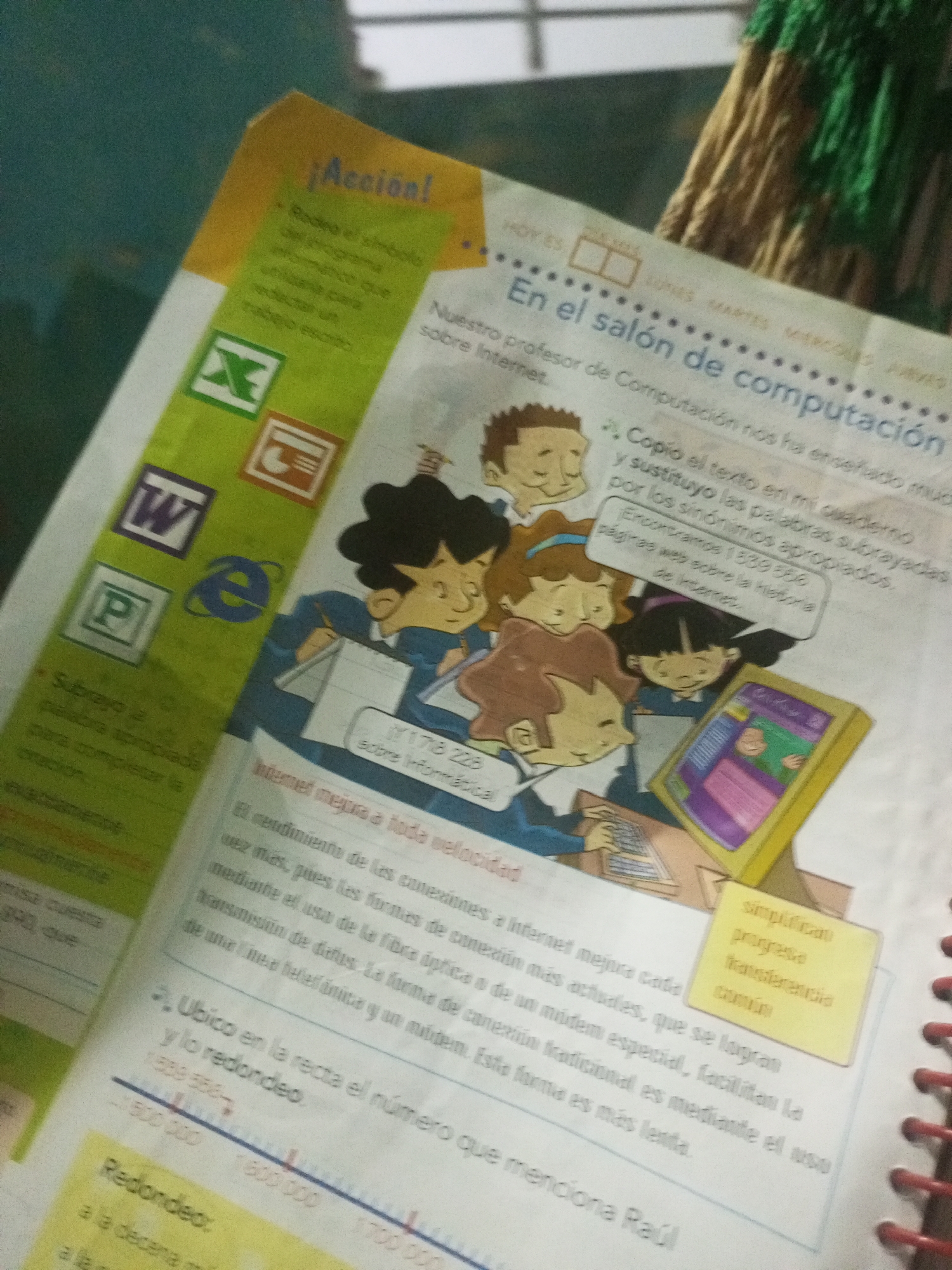 Memory
