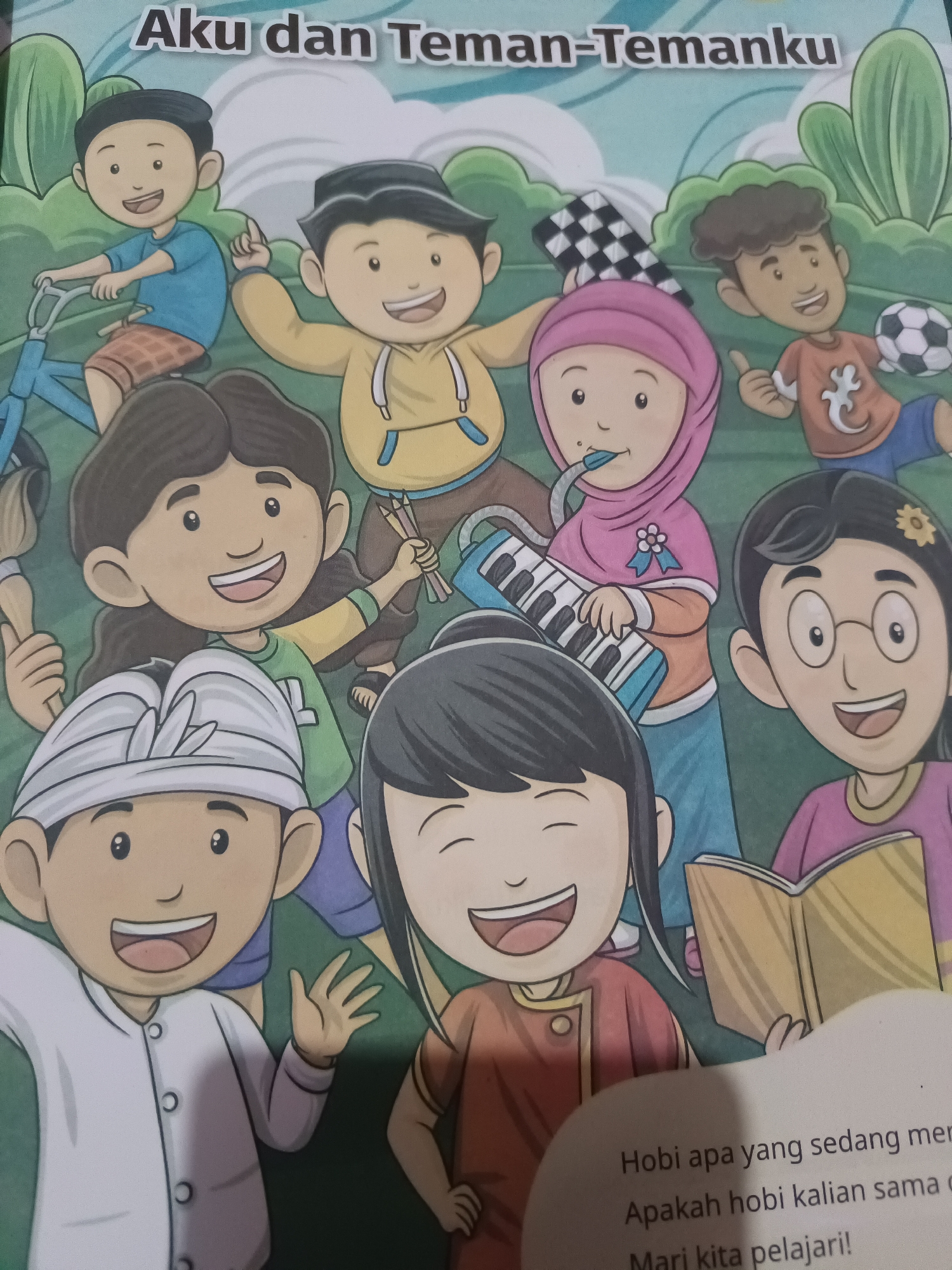 Memory