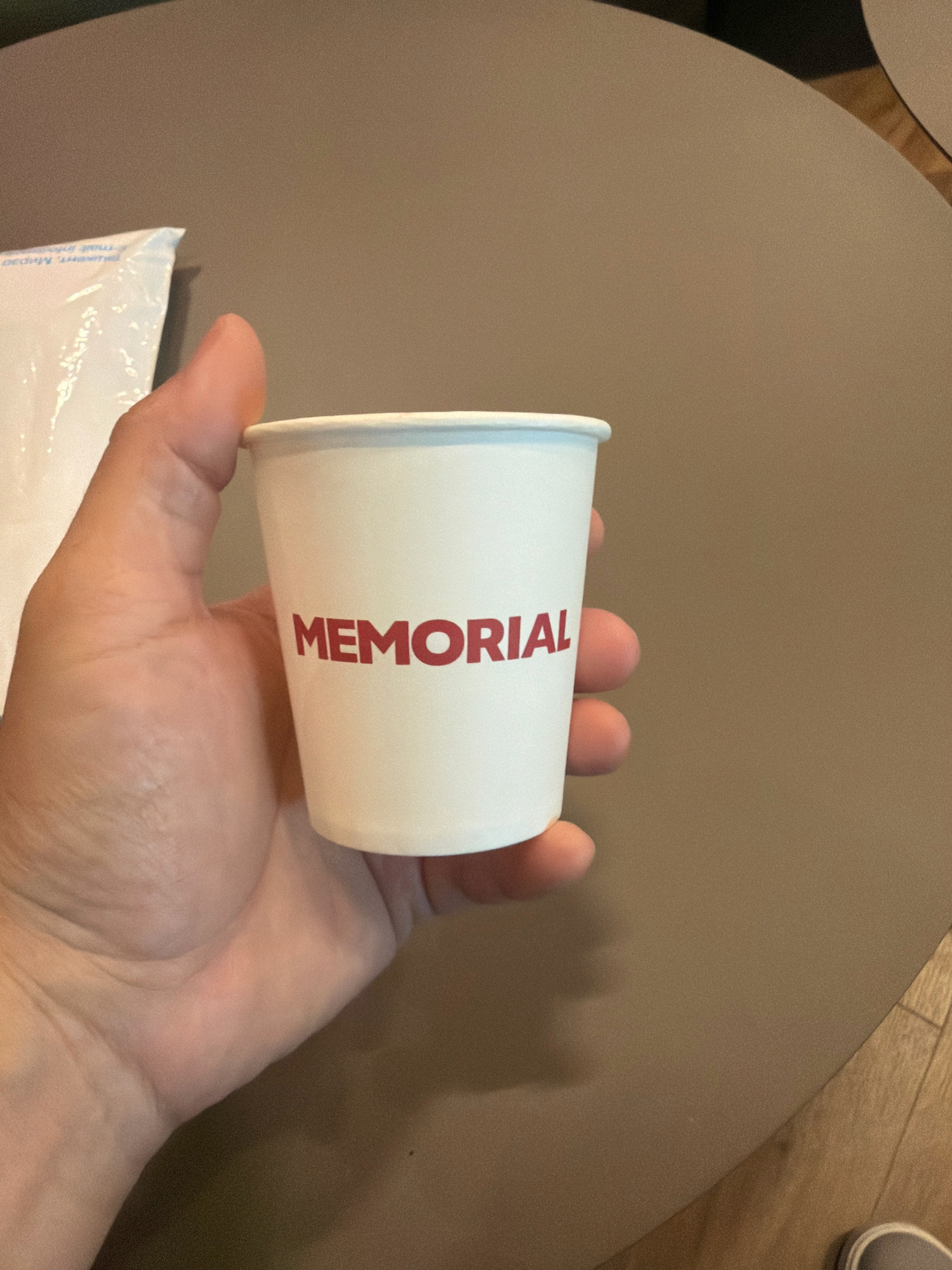 Memory