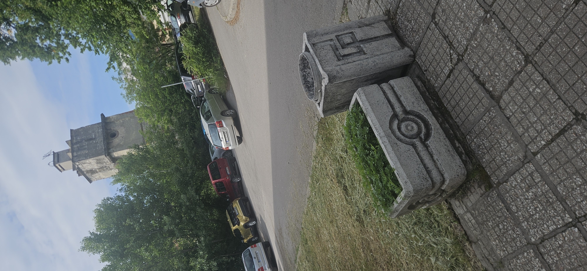 Memory