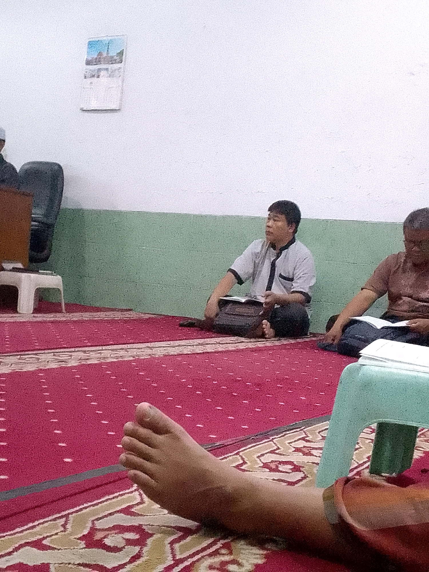 Memory
