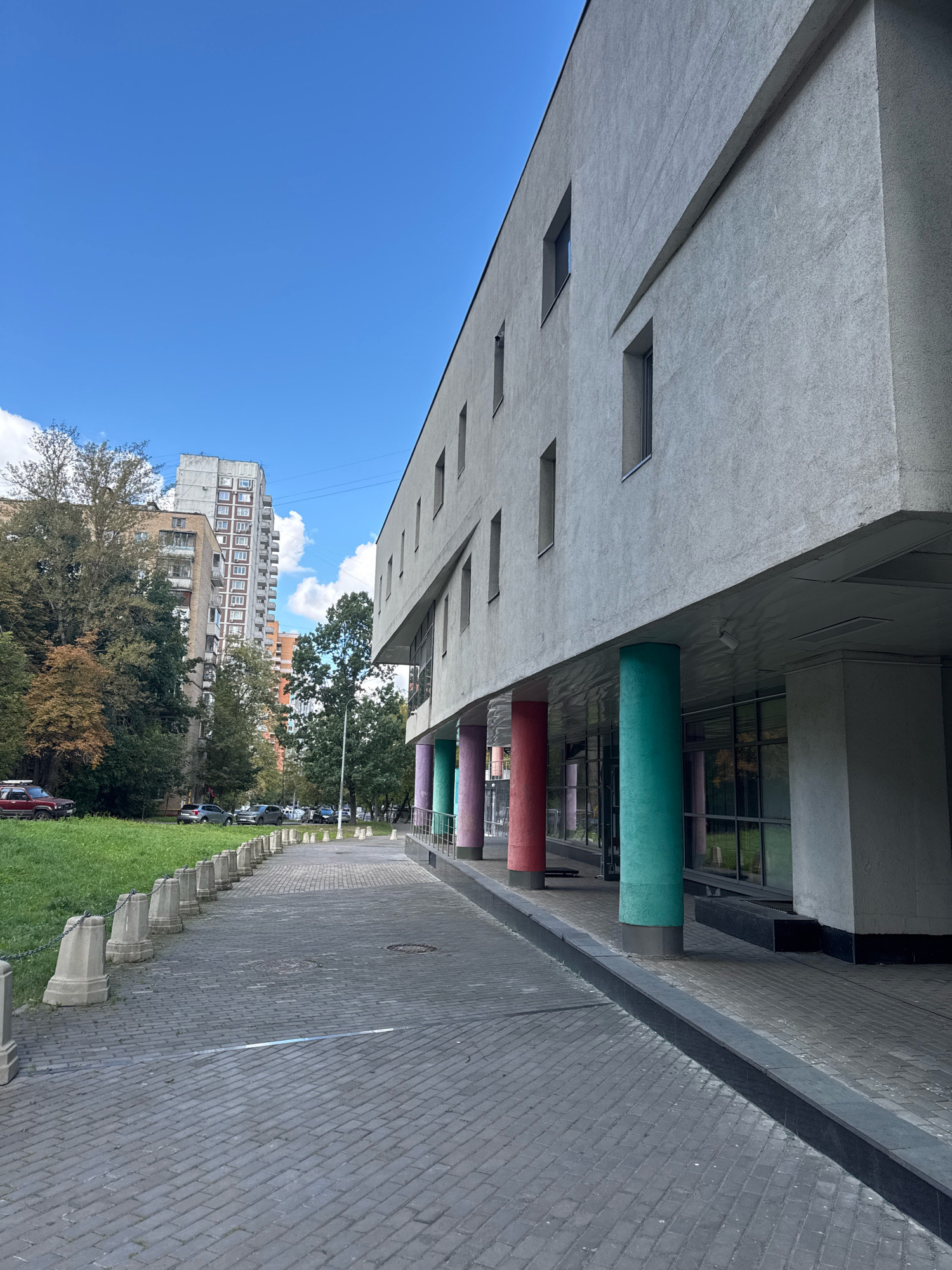 Memory