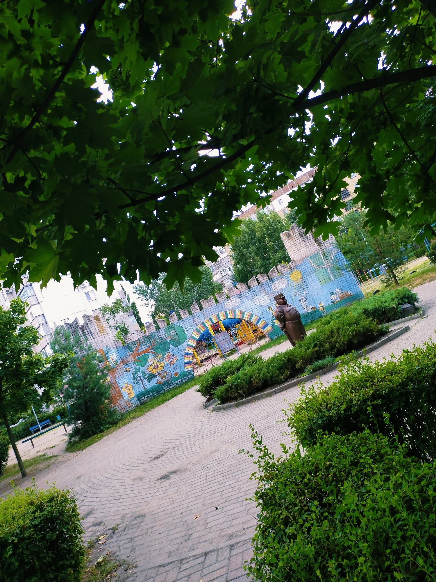 Memory
